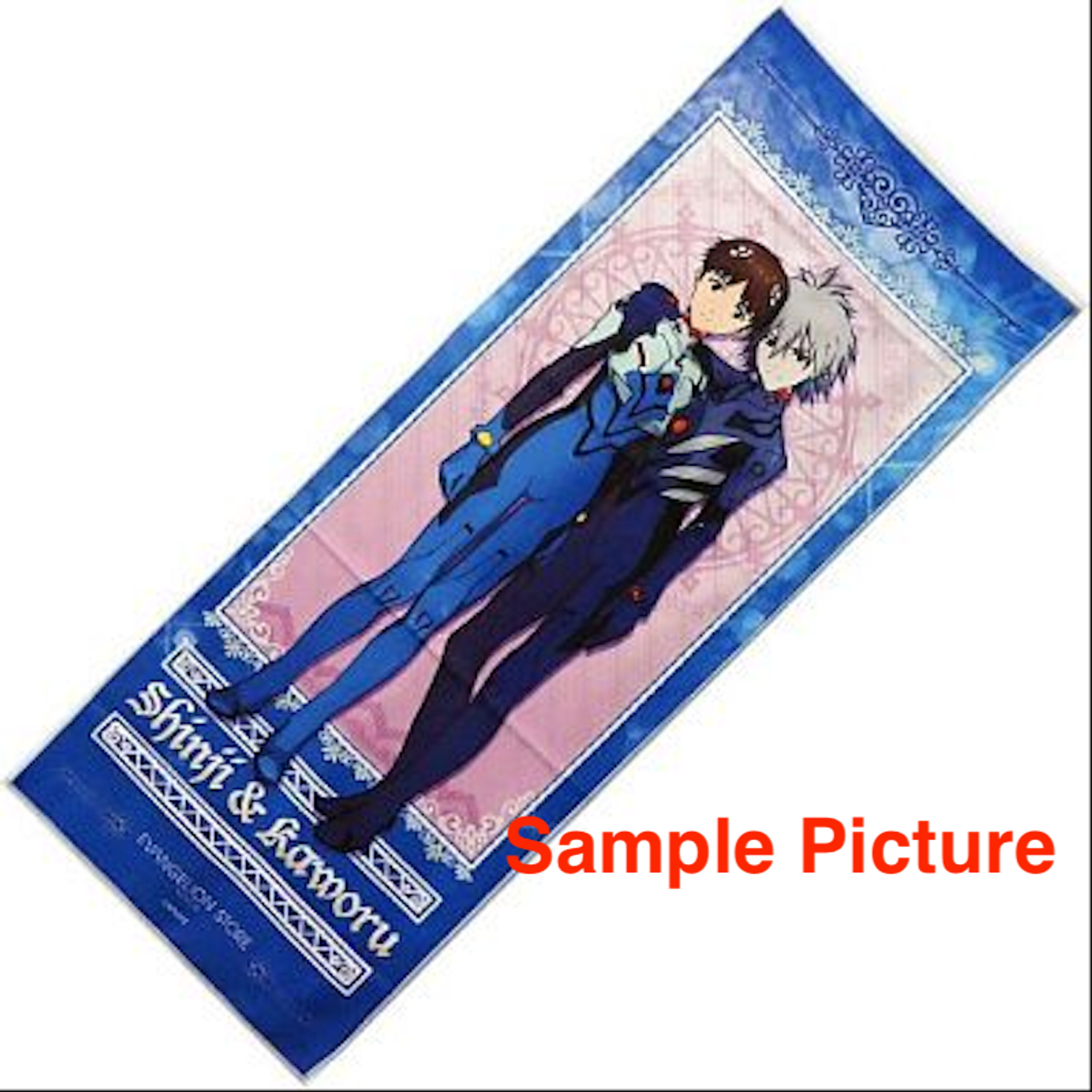 Evangelion Shinji Ikari Kaworu Nagisa Sports Towel 13x35inch (34 x 9cm)