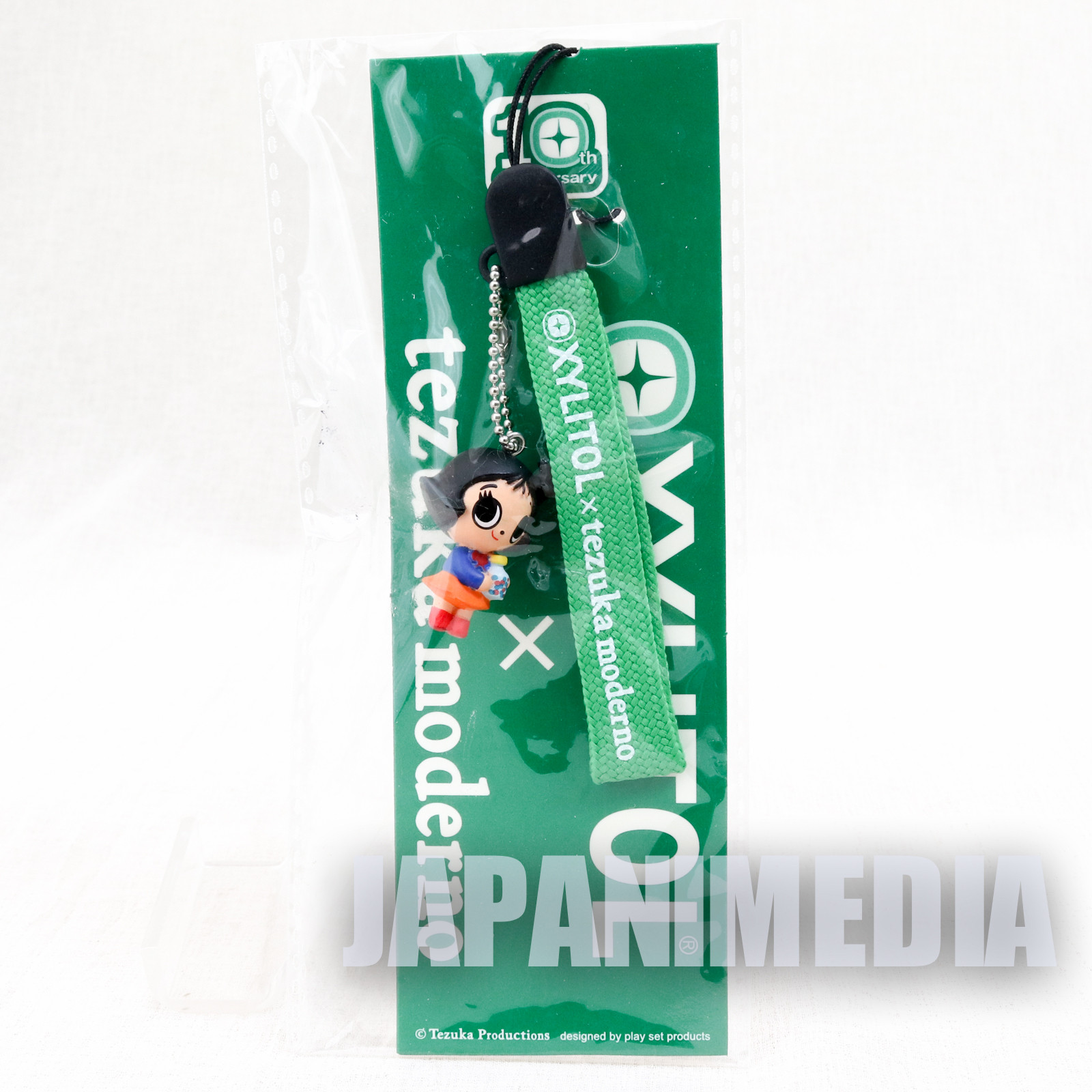 Marvelous Melmo Mascot Figure Strap XYLITOL 10th Anniversary Tezuka Osamu JAPAN ANIME