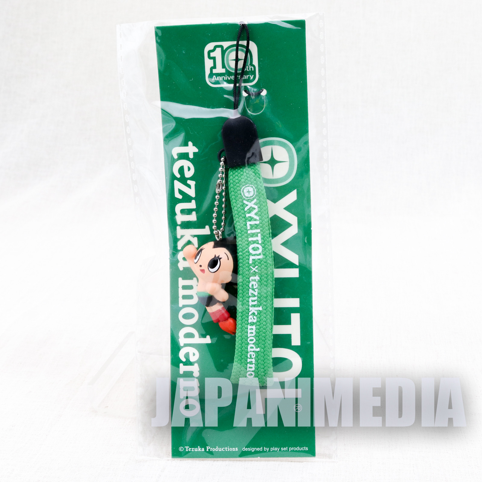 Astro Boy Atom (Flying ver.) Mascot Figure Strap XYLITOL 10th Anniversary Tezuka Osamu JAPAN