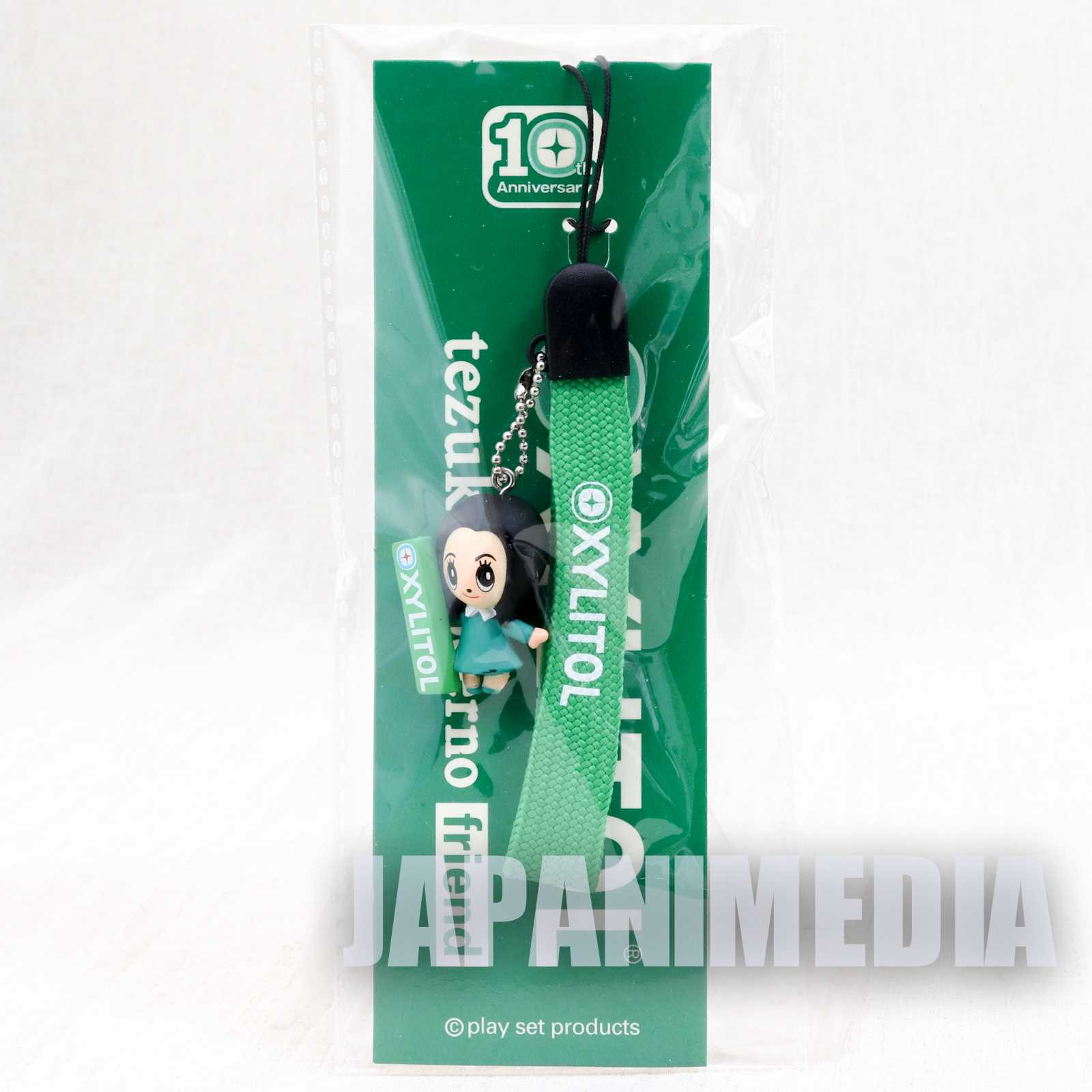 Yukie Nakama (CM actress) Mascot Figure Strap XYLITOL 10th Anniversary JAPAN ANIME Japanimedia Store