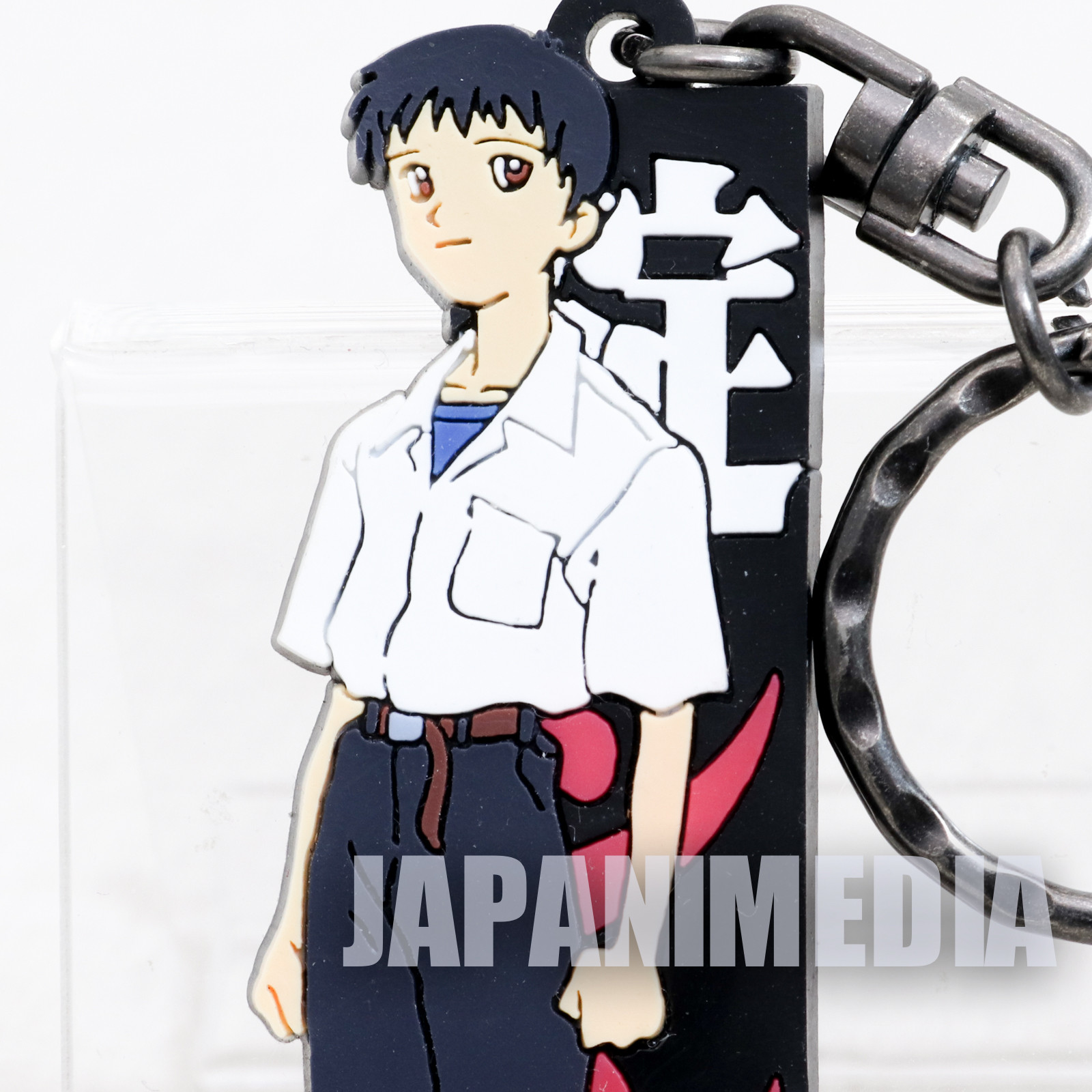 Retro RARE Evangelion Shinji Ikari School Uniform Rubber Mascot Keychain JAPAN