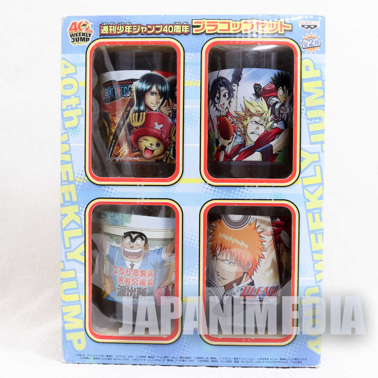 Shonen Jump 40th Anniversary Plastic Cup 4pc Set One Piece BLEACH Eyeshield 21 Japanimedia Store