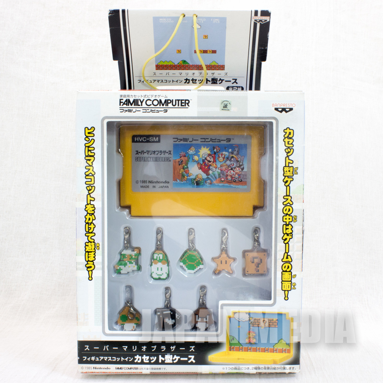 Super Mario Bros. Figure Mascot in Cassette type Case Luigi Ver. Nintendo JAPAN