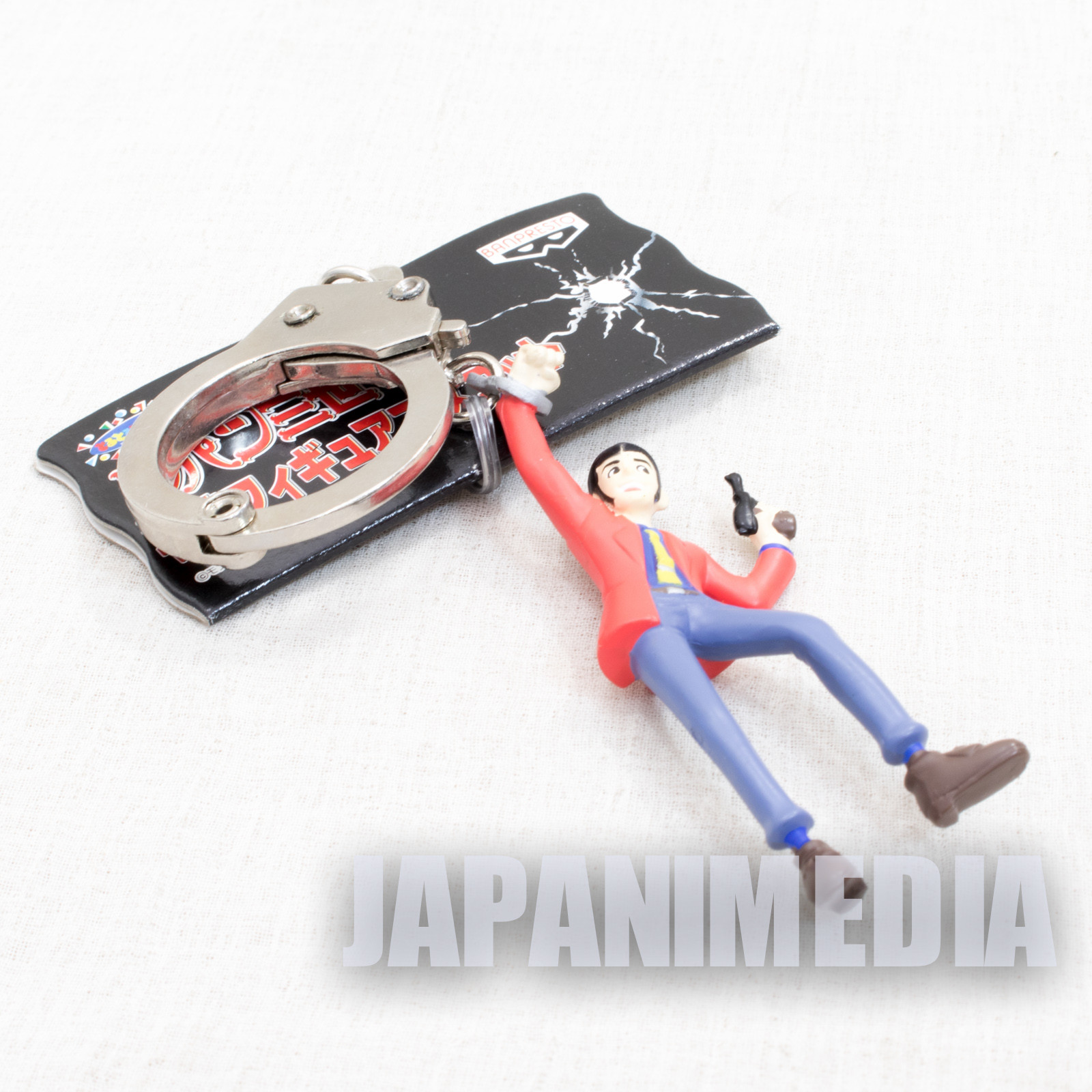 Lupin the Third (3rd) Lupin Handcuff & Figure Keychain Banpresto JAPAN ANIME