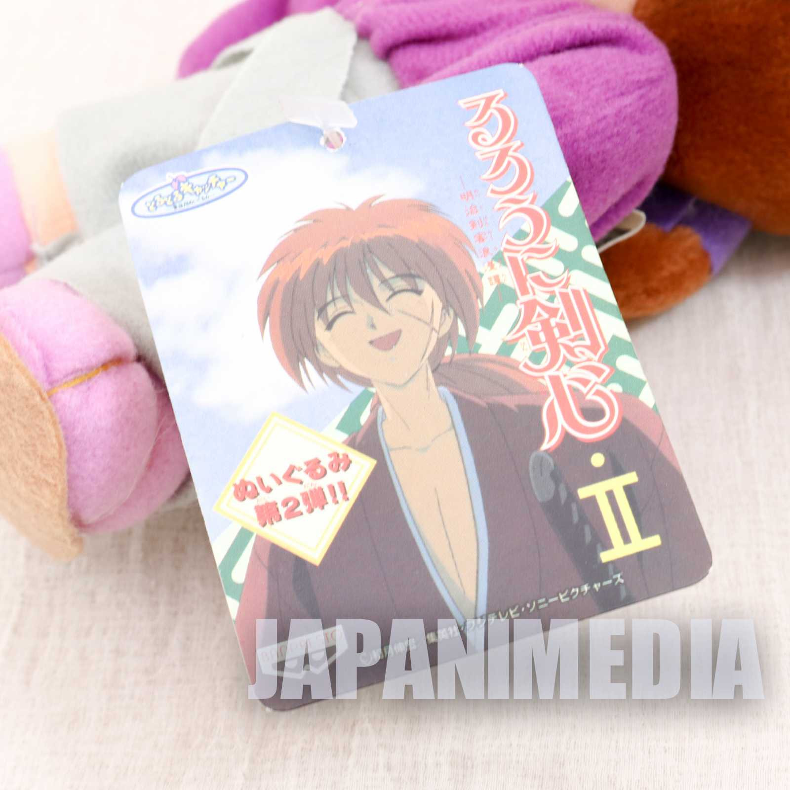 Rurouni Kenshin Himura Kenshin Plush Doll JAPAN ANIME MANGA 2 Japanimedia Store