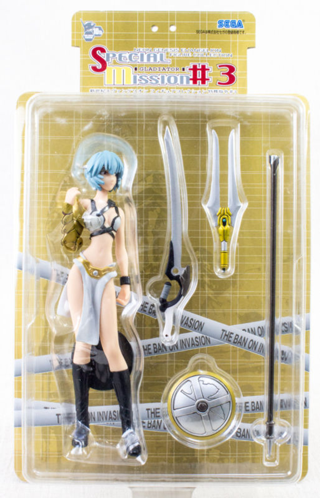 Evangelion Rei Ayanami Figure collection Special Mission #3 Gradiator JAPAN ANIME MANGA