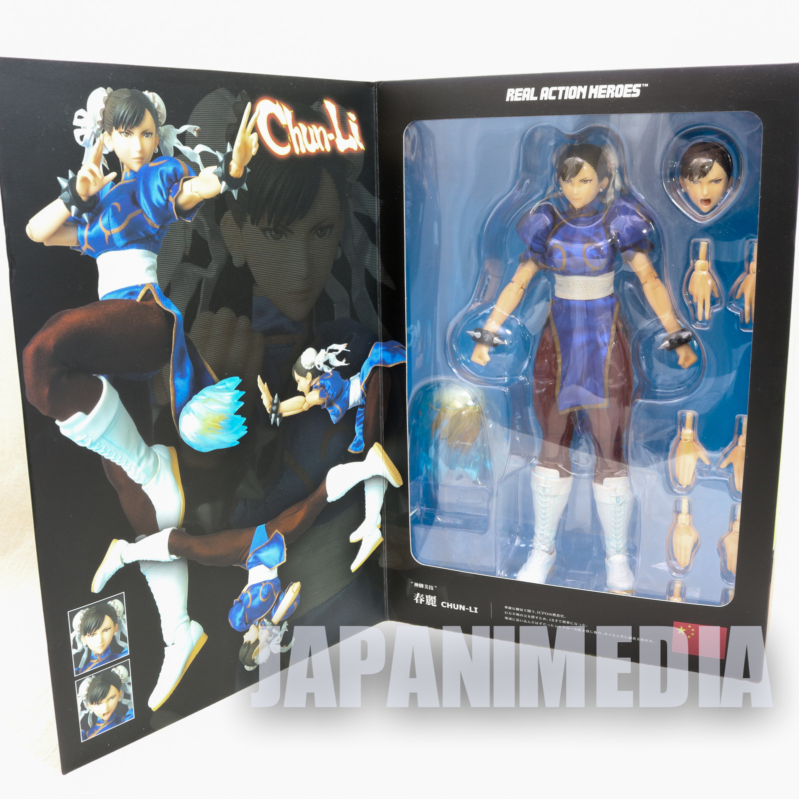 Street Fighter 2 Chun-Li Figure Real Action Heroes ver2 Medicom Toy JAPAN CAPCOM