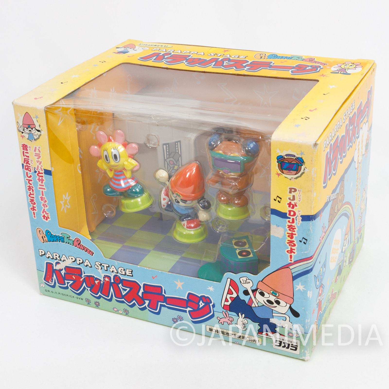 Parappa The Rapper Parappa Stage Sound Sensor Action Figure JAPAN GAME