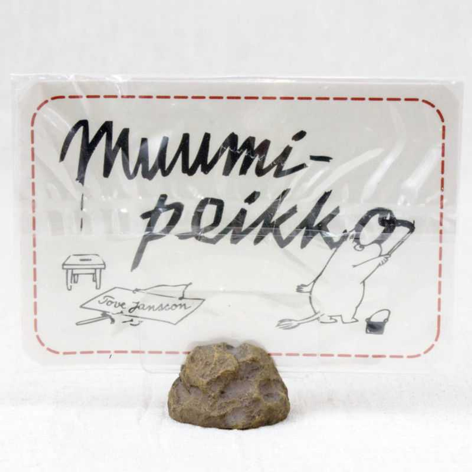RARE! Moomin Characters Moomin Mamma Original Comics Ver. Mini Figure Benelic