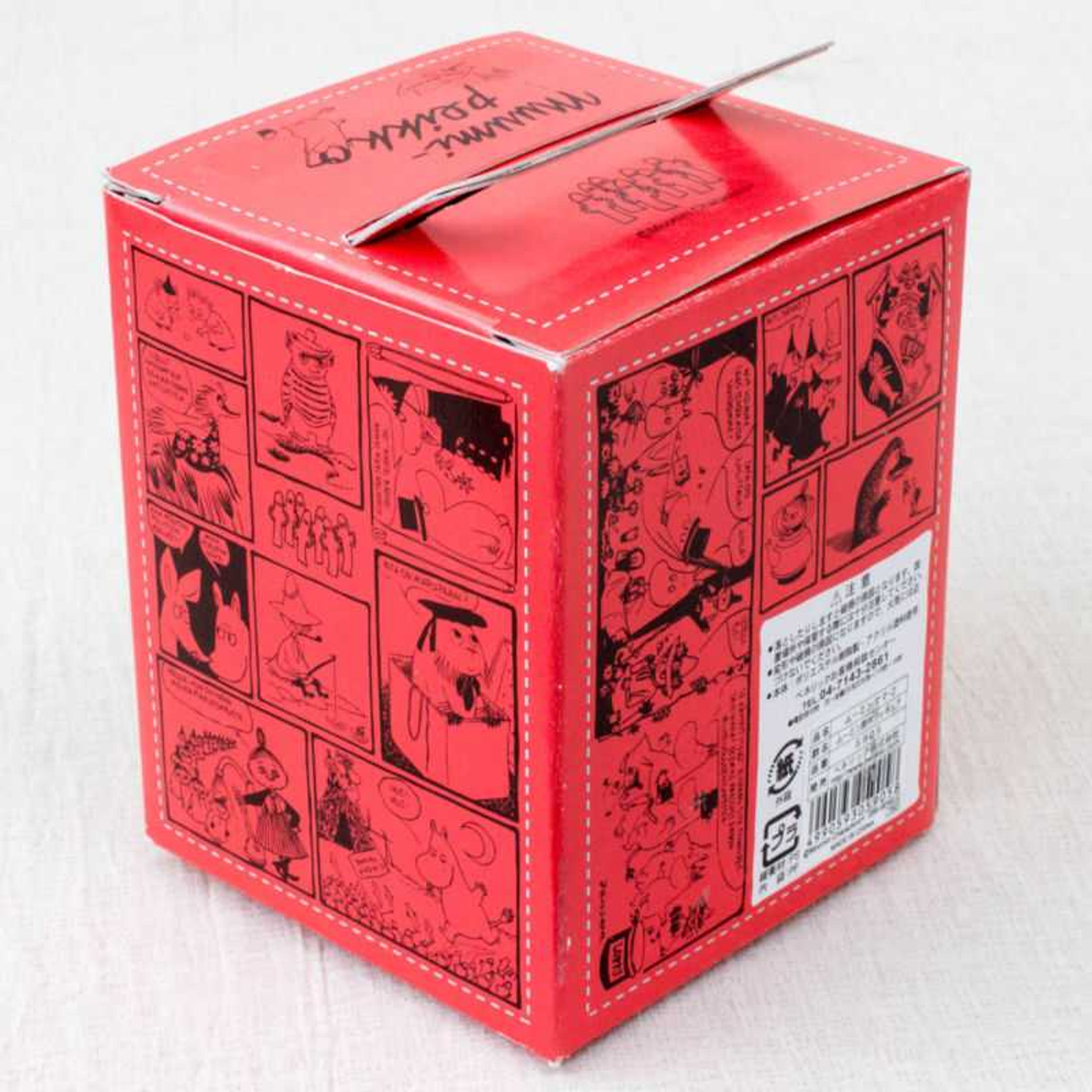 RARE! Moomin Characters Moomin Mamma Original Comics Ver. Mini Figure Benelic
