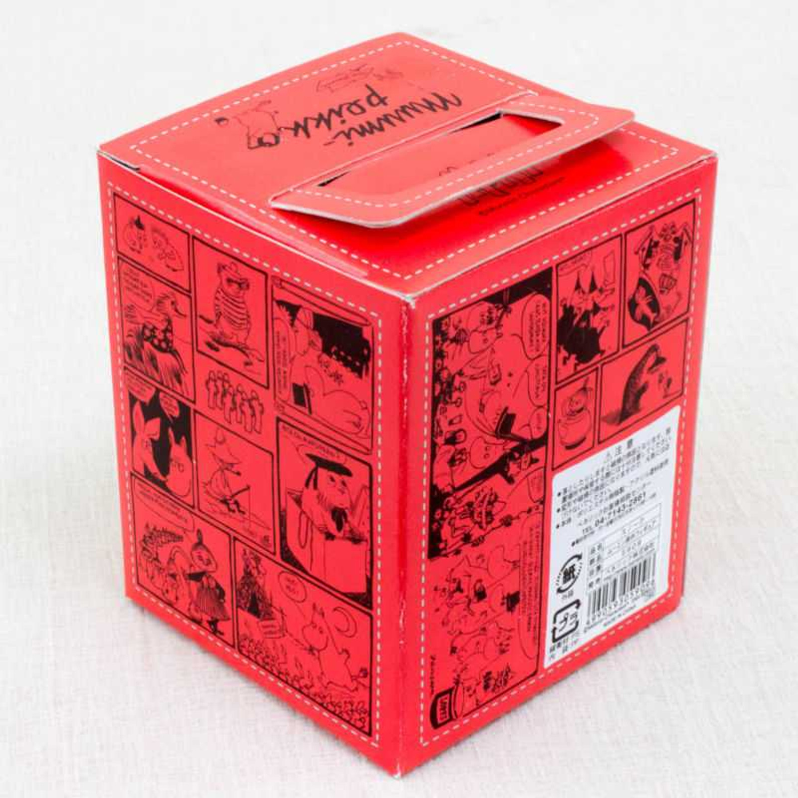RARE! Moomin Characters Snork Original Comics Ver. Mini Figure Benelic