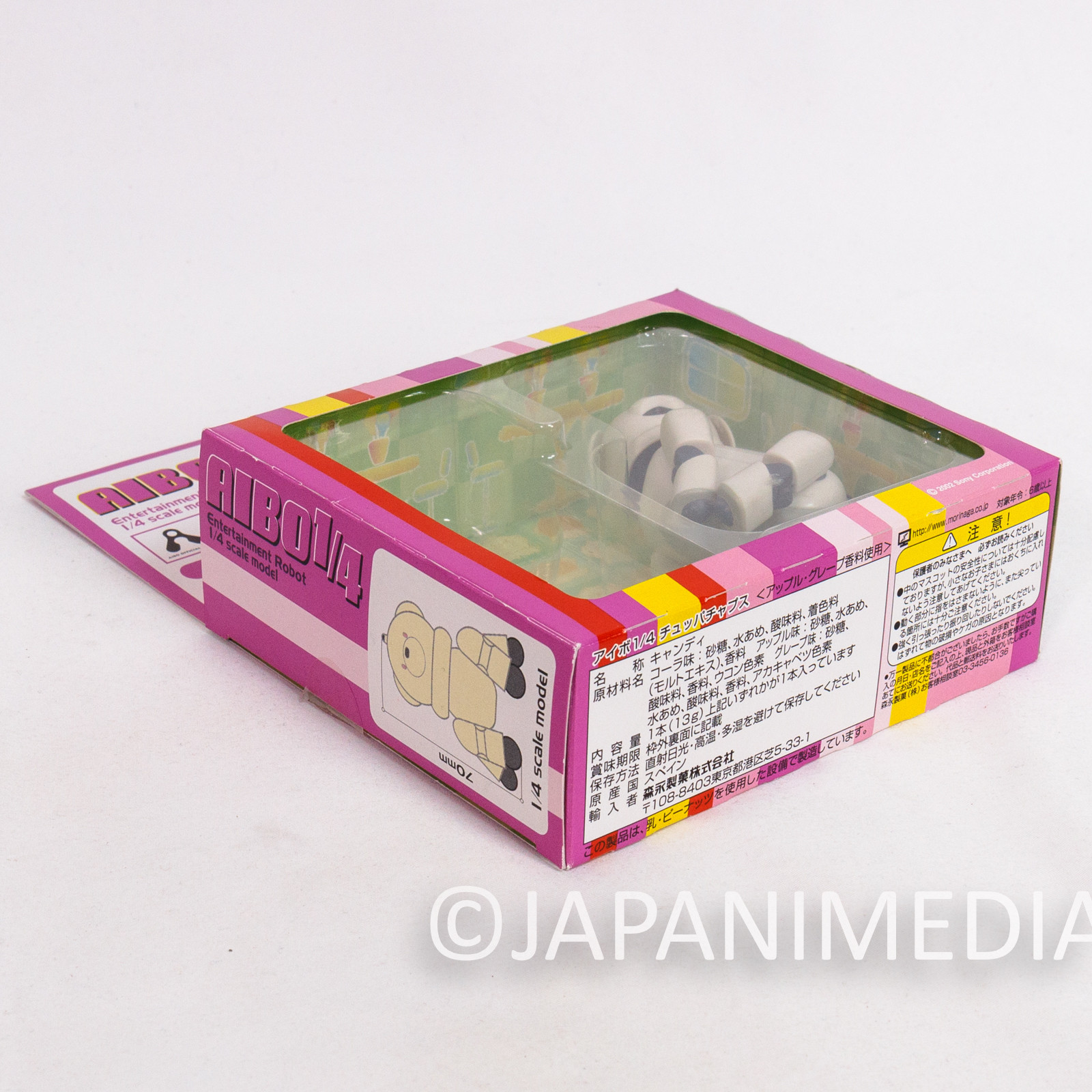 RARE AIBO Latte 1/4 Scale Figure Entertainment Robot Model Sony JAPAN Japanimedia Store 11