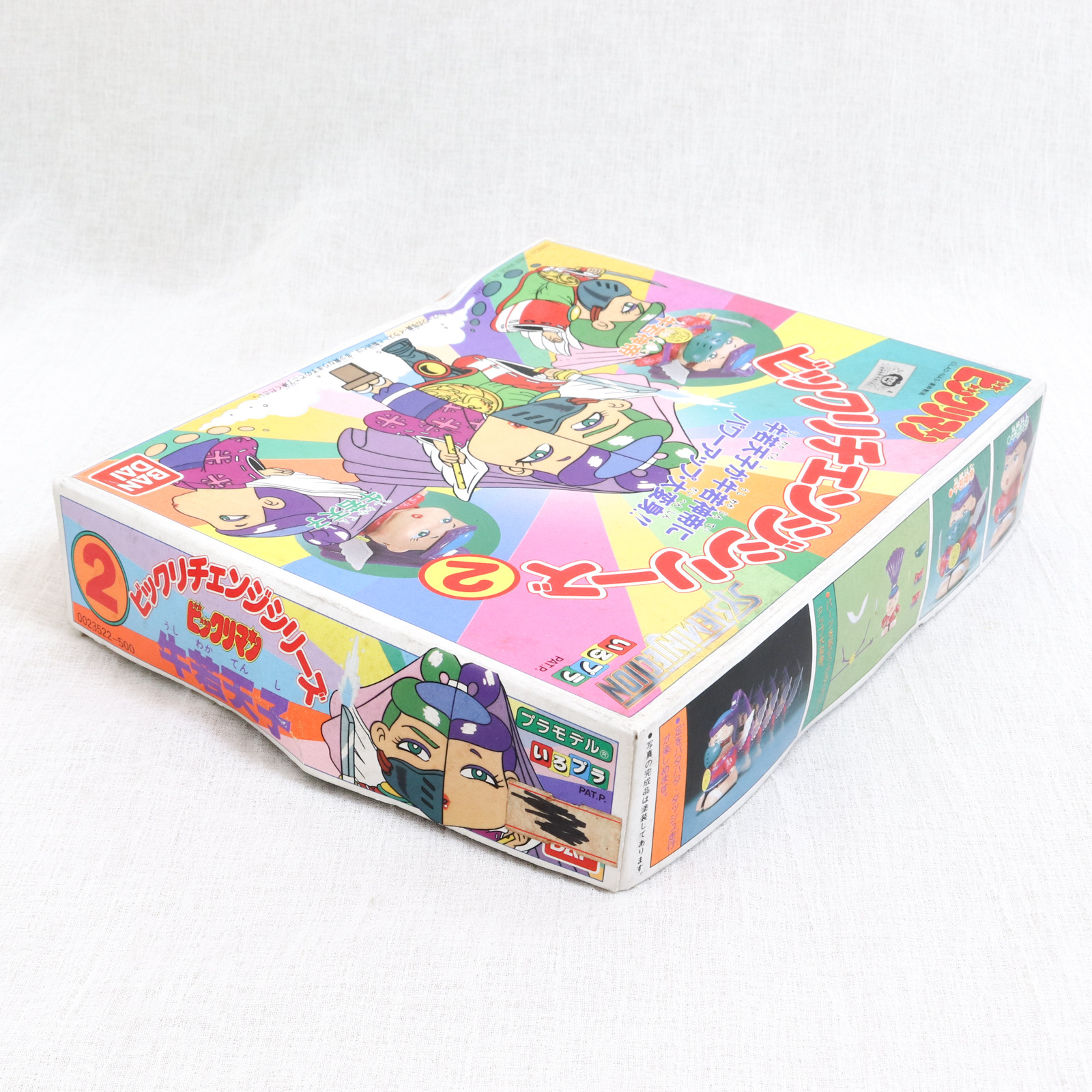 Bikkuriman Ushiwaka Tenshi Jintei Chage Series Plastic Model Kit BANDAI JAPAN