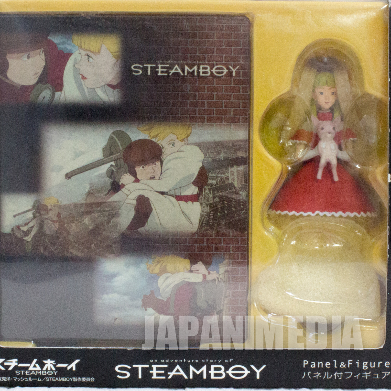 Anime Favorites Collection: Memories / Paprika / Steamboy / Tekkonkinkreet  - Walmart.com