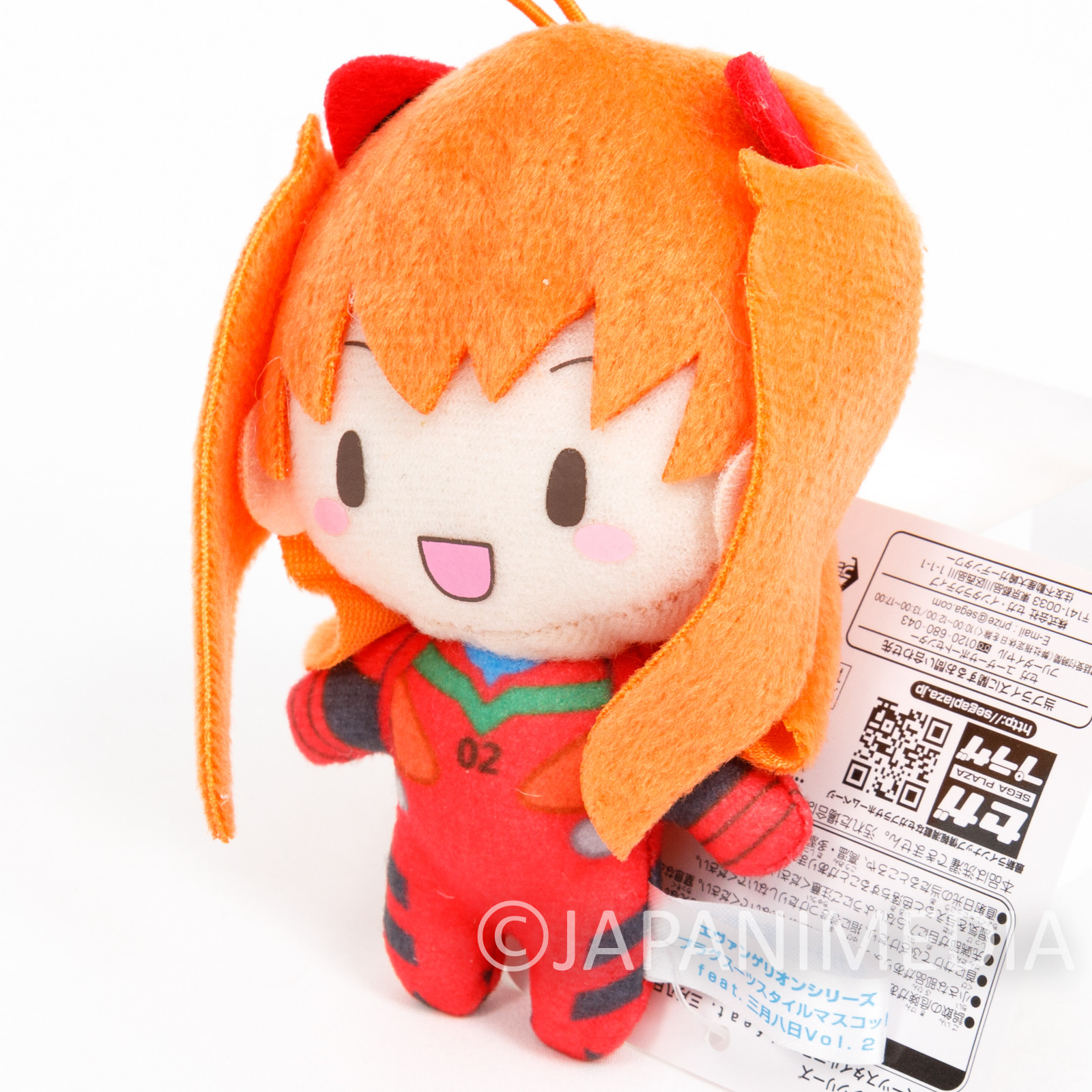 Evangelion Asuka Langely Plugsuit #2 Mini Plush Doll SEGA JAPAN