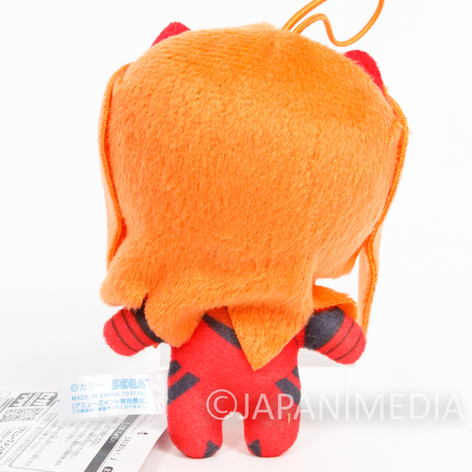 Evangelion Asuka Langely Plugsuit #2 Mini Plush Doll SEGA JAPAN