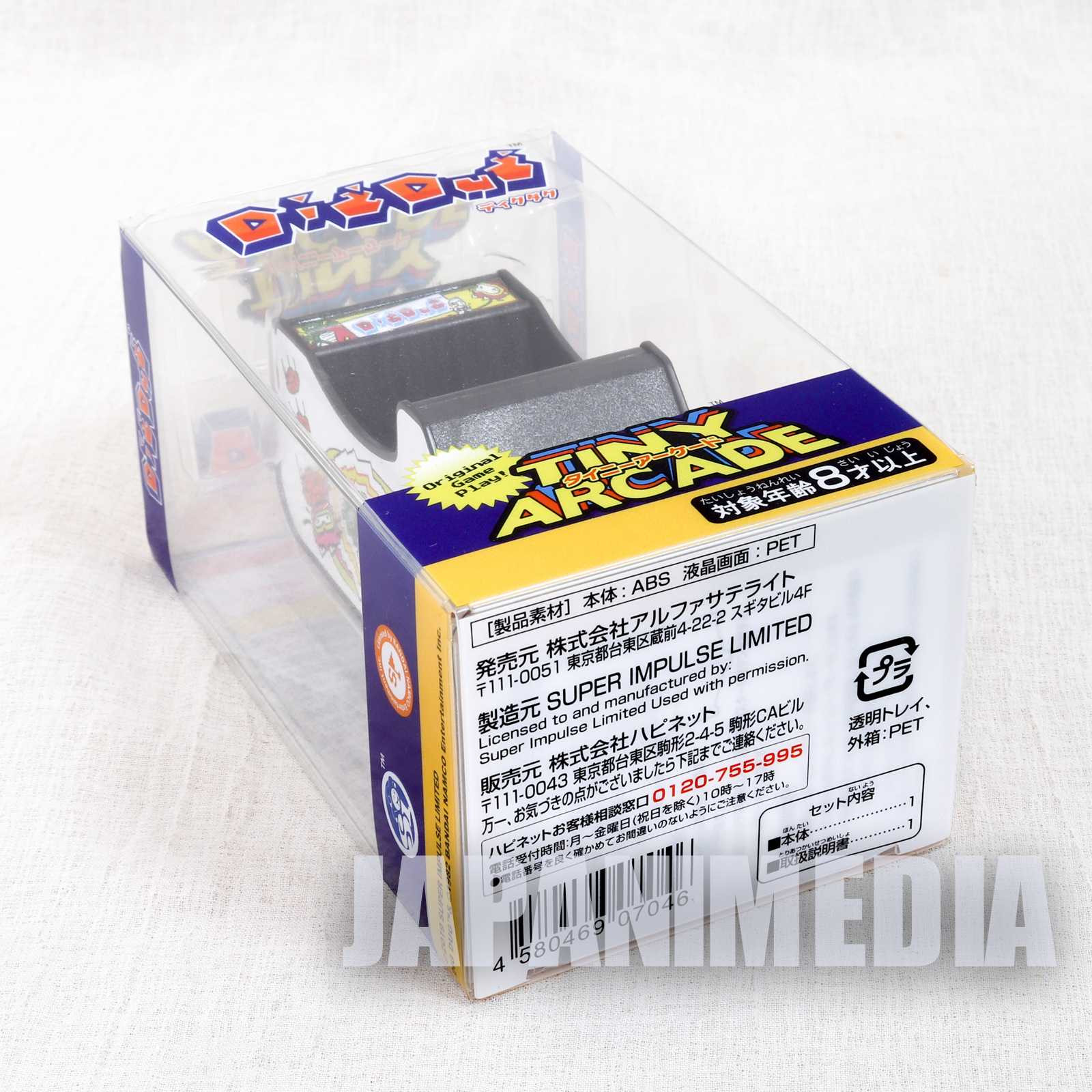 Tiny Arcade Dig Dug The Smallest Fully Functional Arcade Game Machine Japanimedia Store 3