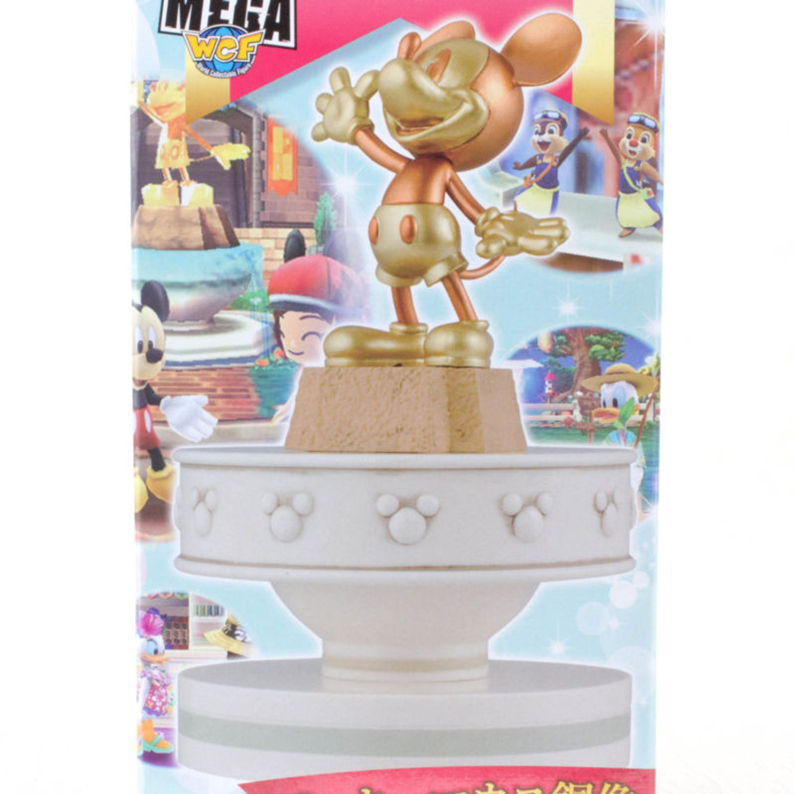 Disney Mickey Mouse Statue Figure Magic Castle Mega WCF Banpresto JAPAN