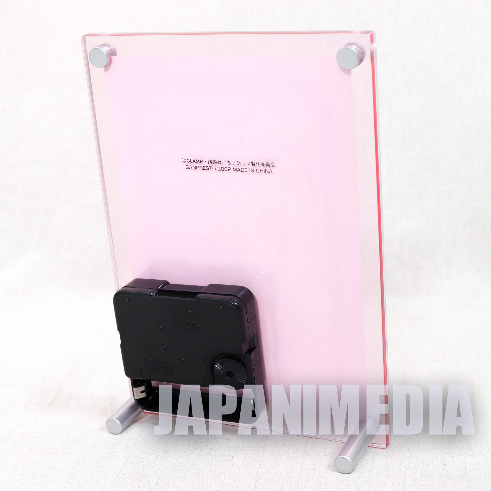 Chobits Sumomo Picture Clock Banpresto CLAMP JAPAN