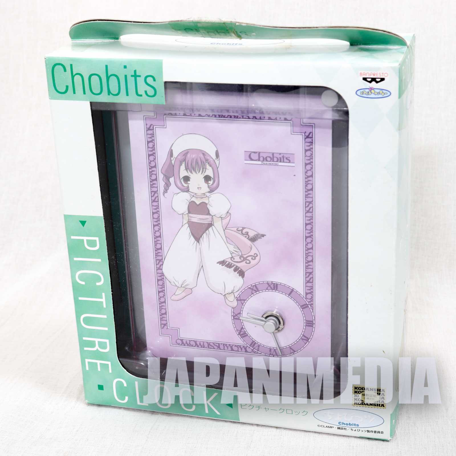 Chobits Sumomo Picture Clock Banpresto CLAMP JAPAN Japanimedia Store