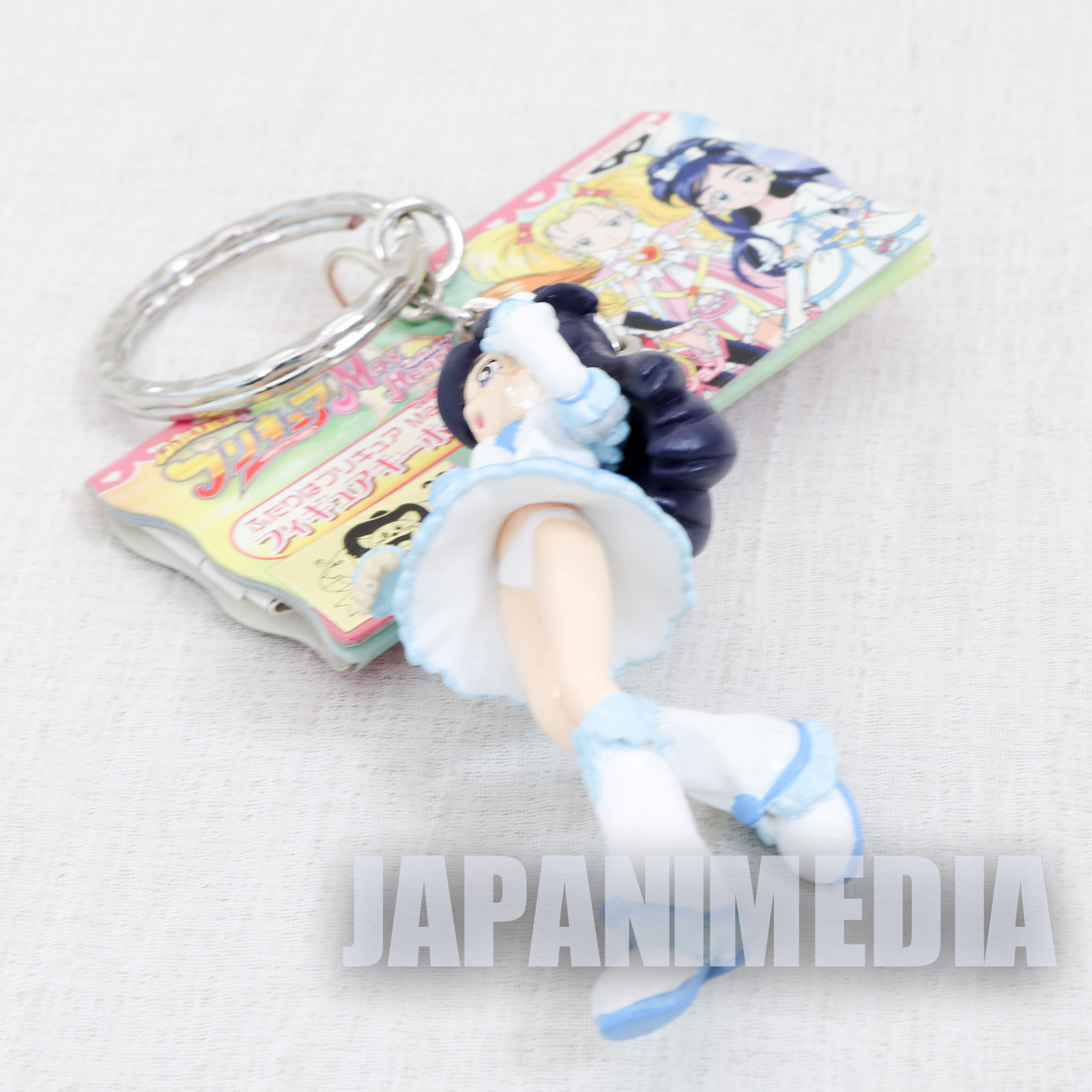 Futari wa Pretty Cure Max Heart Cure White Figure Keychain Banpresto JAPAN