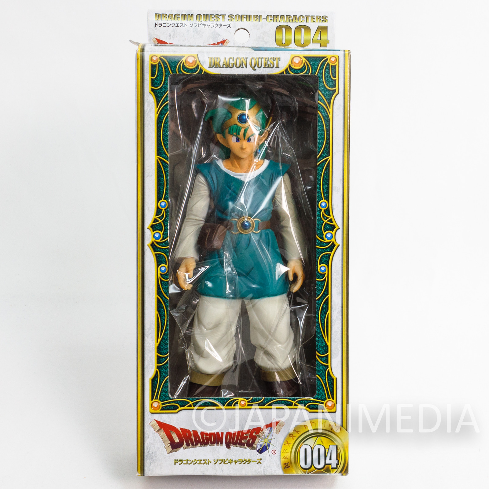 Square Enix Products Dragon Quest 25th Sofubi Character 004 Figure JAPAN ANIME
