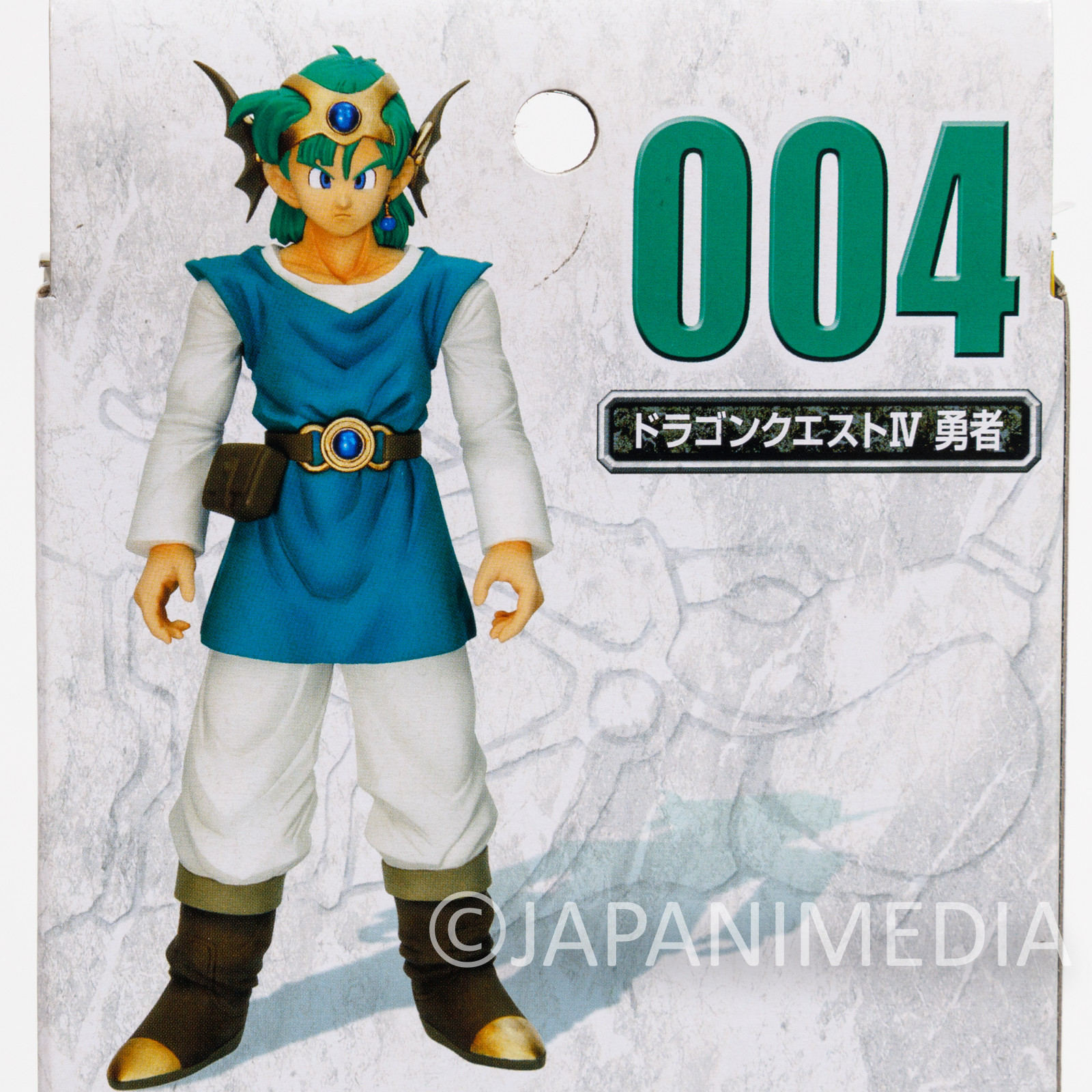 Square Enix Products Dragon Quest 25th Sofubi Character 004 Figure JAPAN ANIME