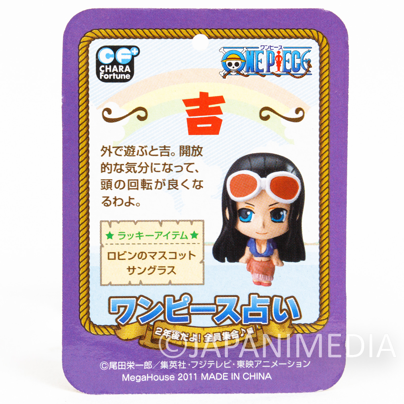 One Piece Nico Robin Mini Figure Chara Fortune Megahouse JAPAN