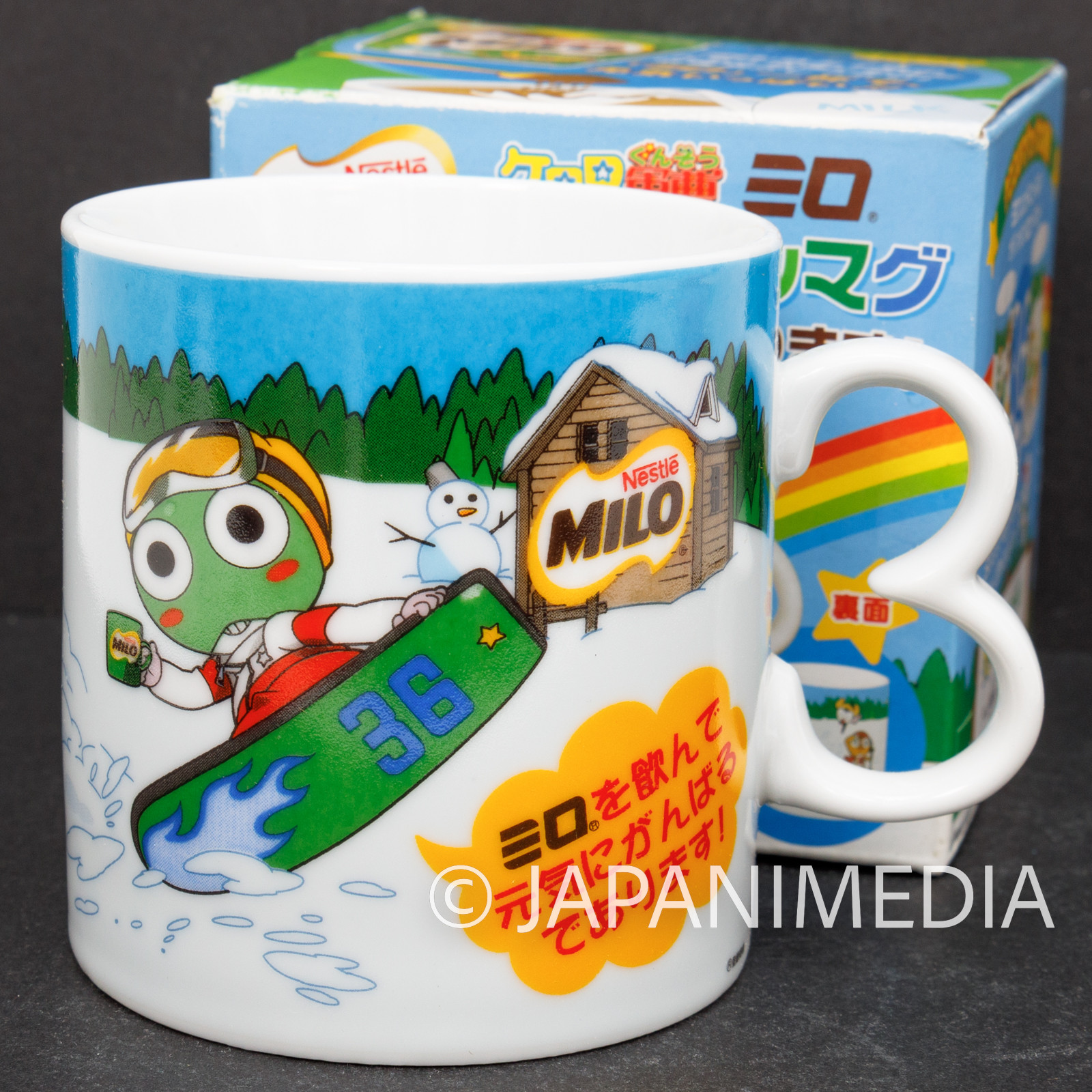 Sgt. Frog x MILO Keroro Gunso Mug [3 ver.] JAPAN