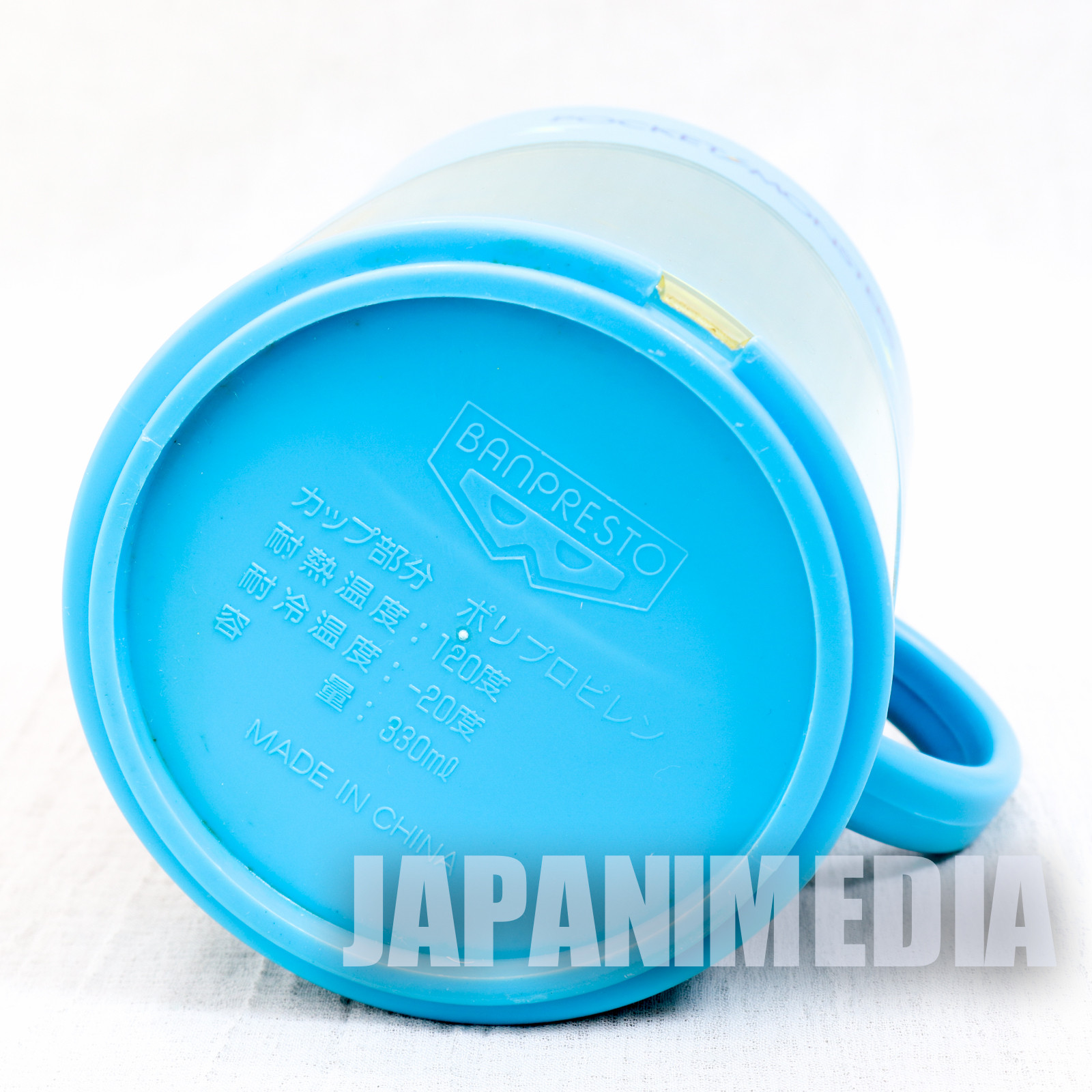 Retro RARE! Pokemon Pikachu Figure in Plastic Mug Banpresto JAPAN ANIME
