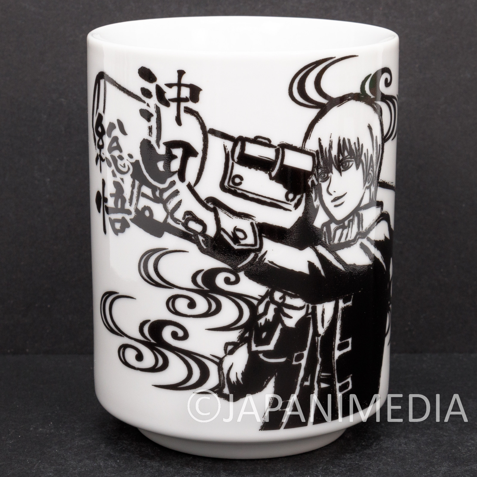 Gintama Toushirou Hijikata Sougo Okita Japanese Tea Cup Yunomi SHONEN JUMP