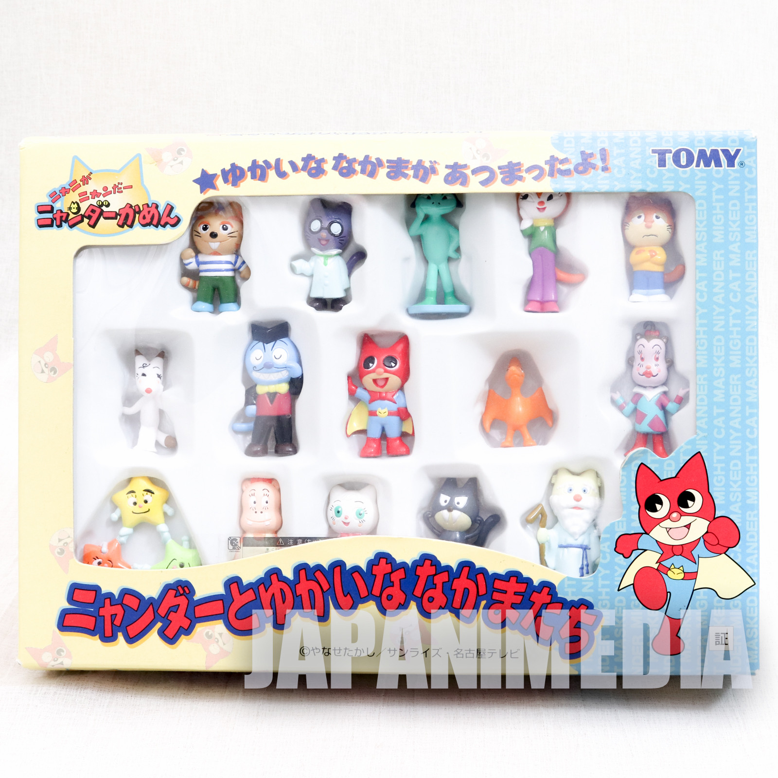 Mighty Cat Masked Niyander Mini Figure 15pc Set JAPAN