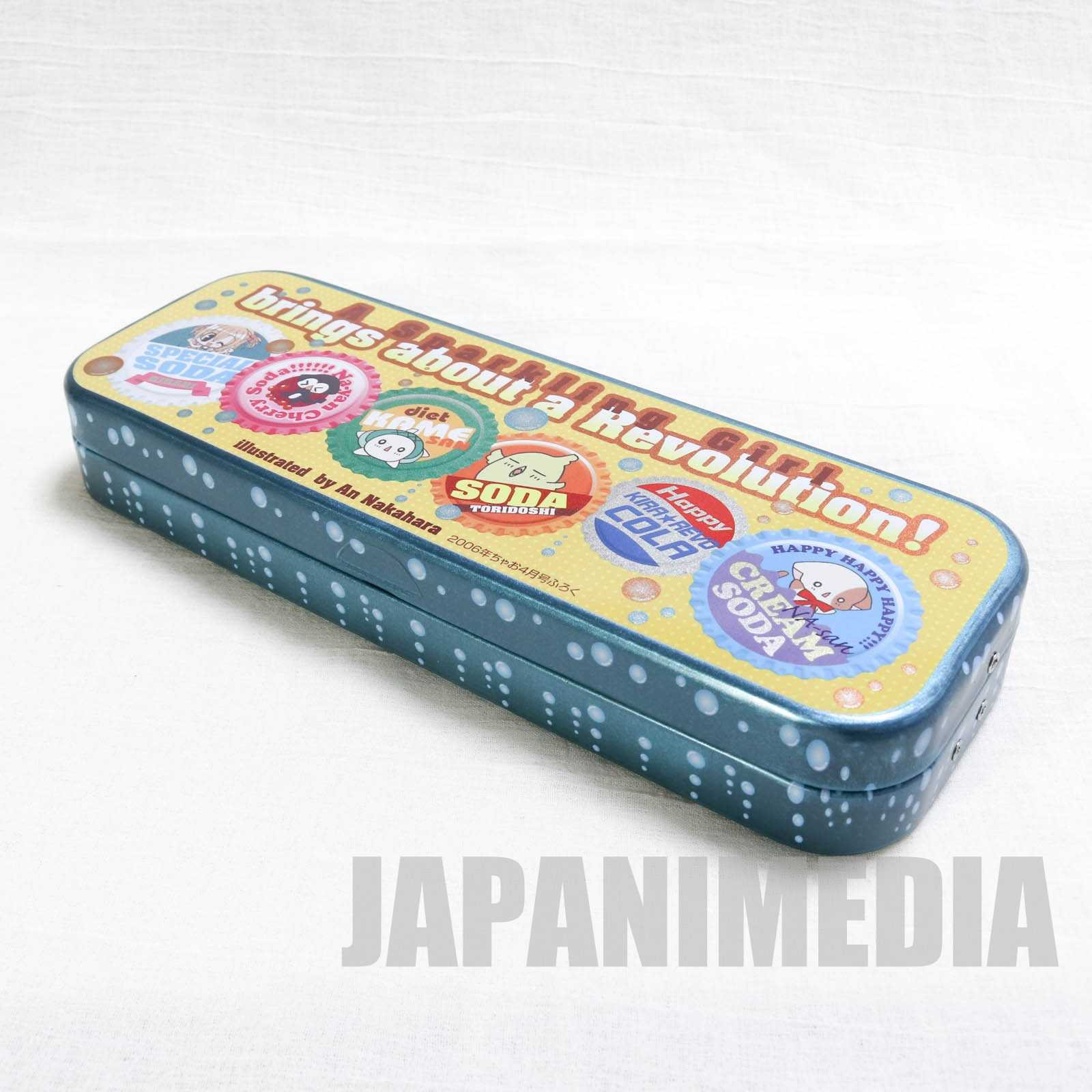 Kirarin Revolution Can Pen case [Kirari Tsukishima / Na-san] JAPAN MANGA 1 Japanimedia Store