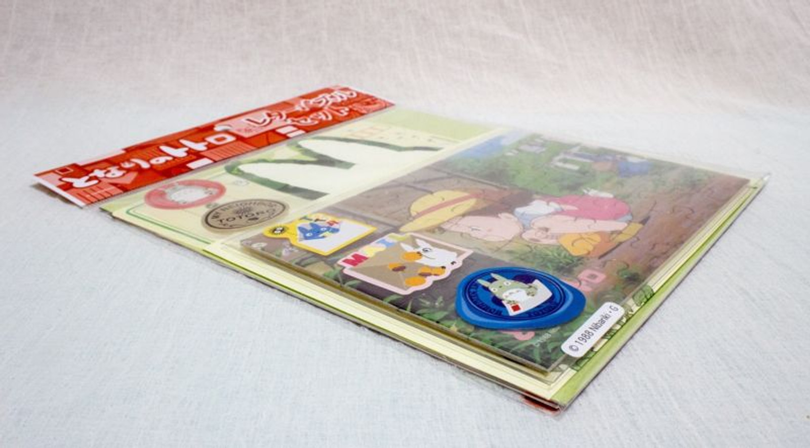 My Neighbor Totoro Letter Puzzle set  Studio Ghibli JAPAN ANIME MANGA 2