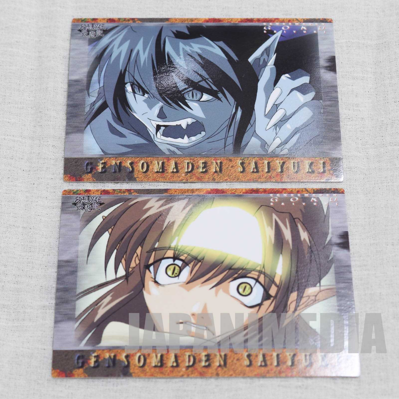 Gensomaden SAIYUKI Trading Collection Card 10pc Set [Sanzo / Goku / Gojyo / Hakkai / Shien] JAPAN Japanimedia Store
