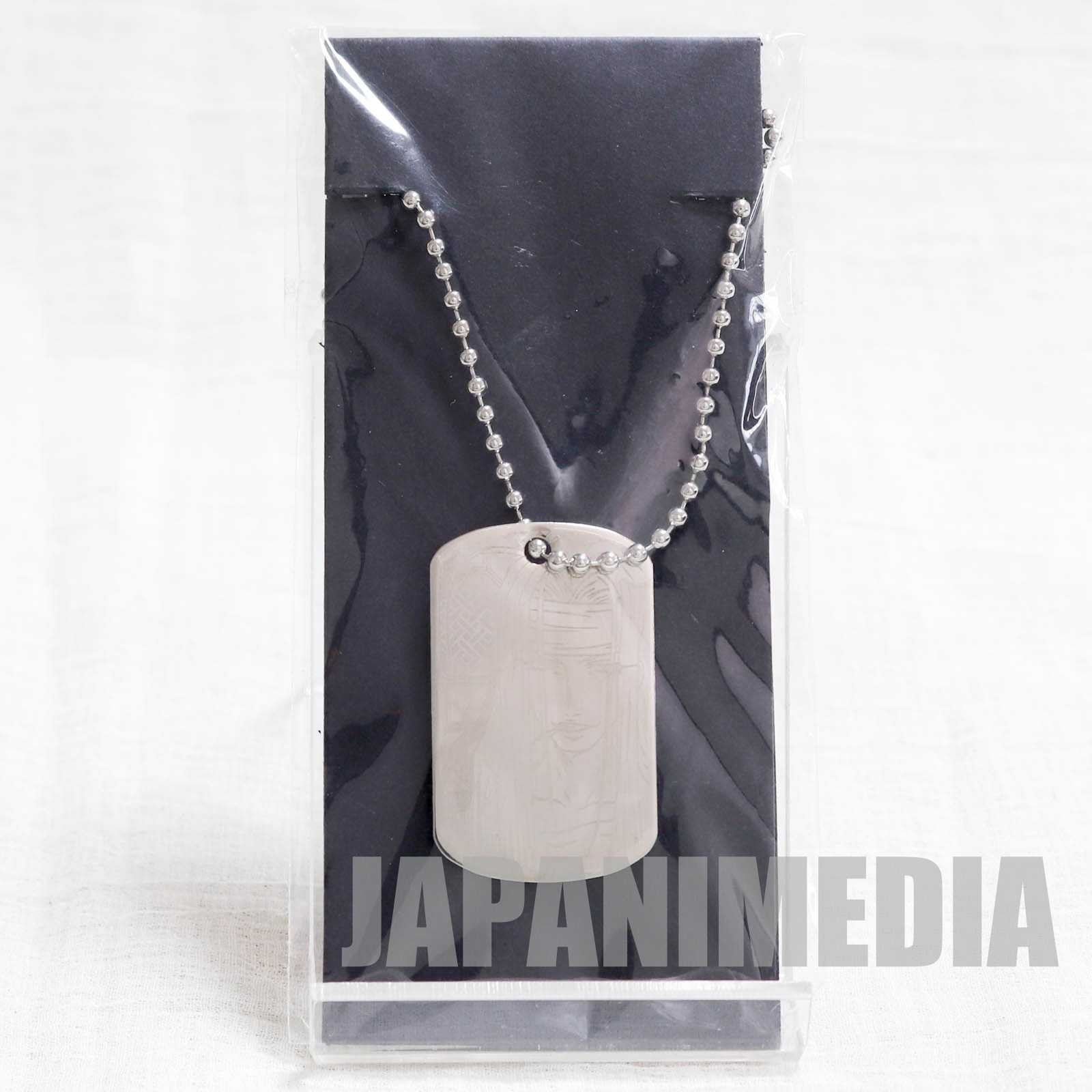 SAIYUKI RELOAD BLAST Gojyo Metal Plate Necklace JAPAN Japanimedia Store 2 SAIYUKI RELOAD BLAST Gojyo Metal Plate Necklace JAPAN Japanimedia Store 2