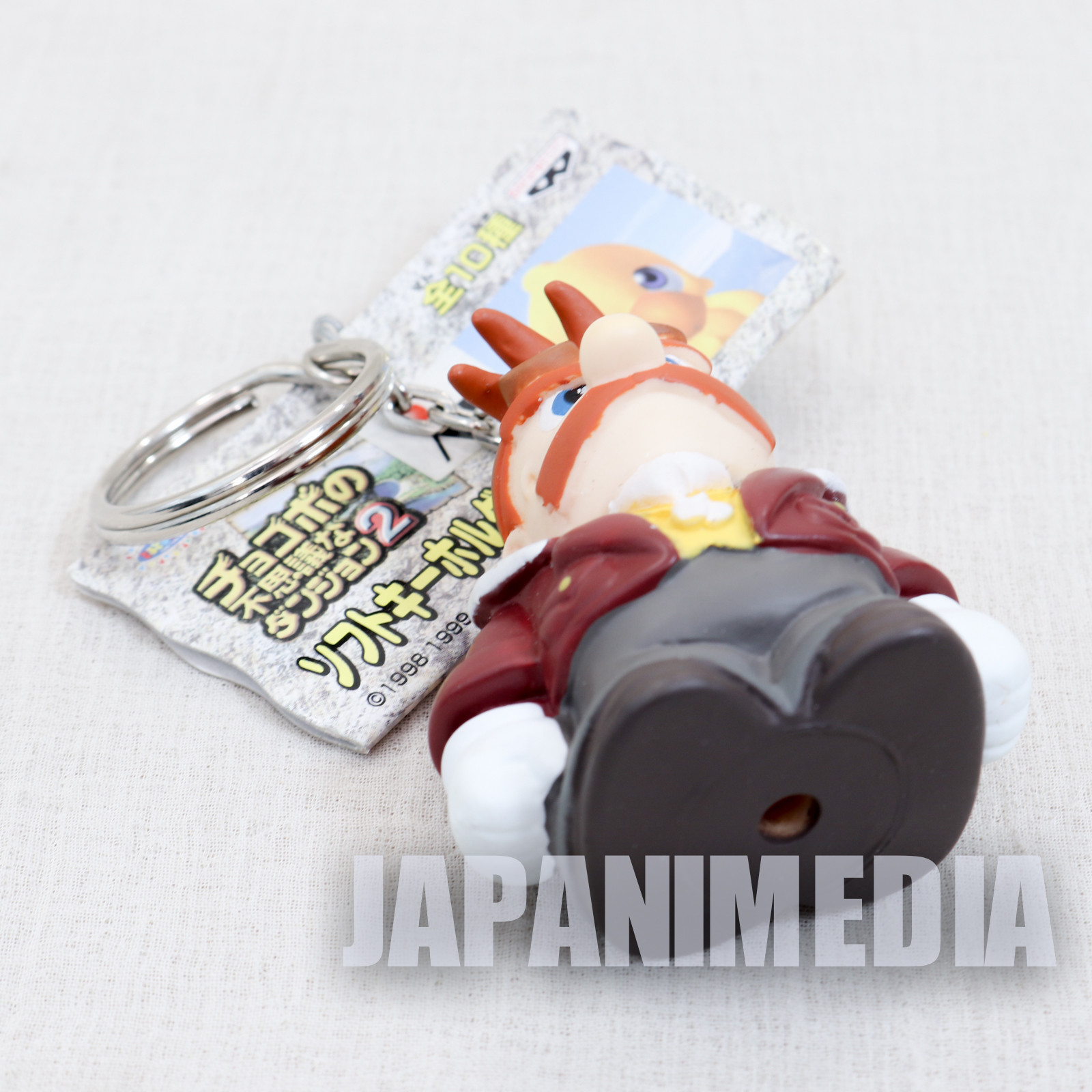 Final Fantasy Chocobo's Dungeon Cid Figure Key Chain Banpresto JAPAN