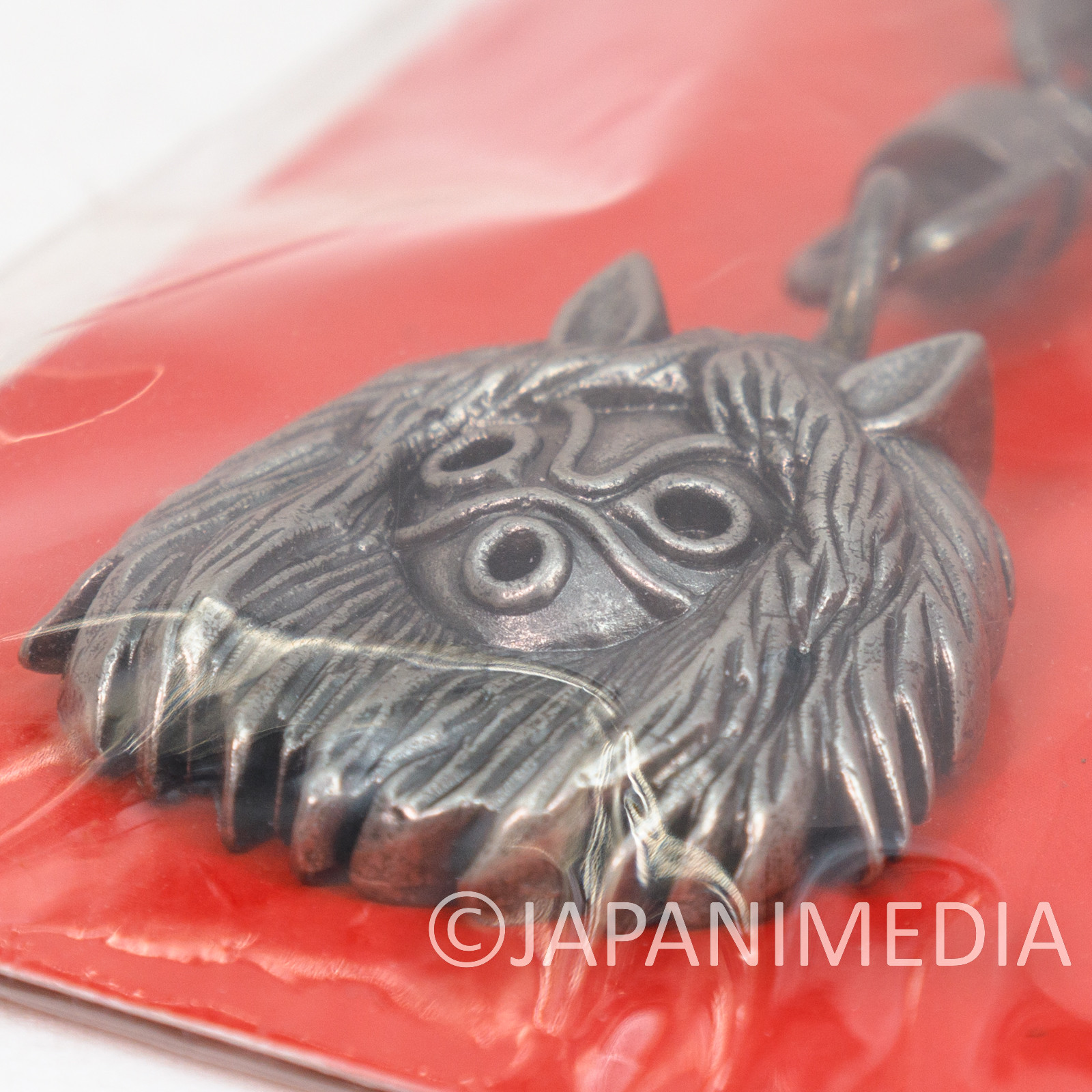 Retro RARE! Princess Mononoke San's Mask Keychain Ghibli 