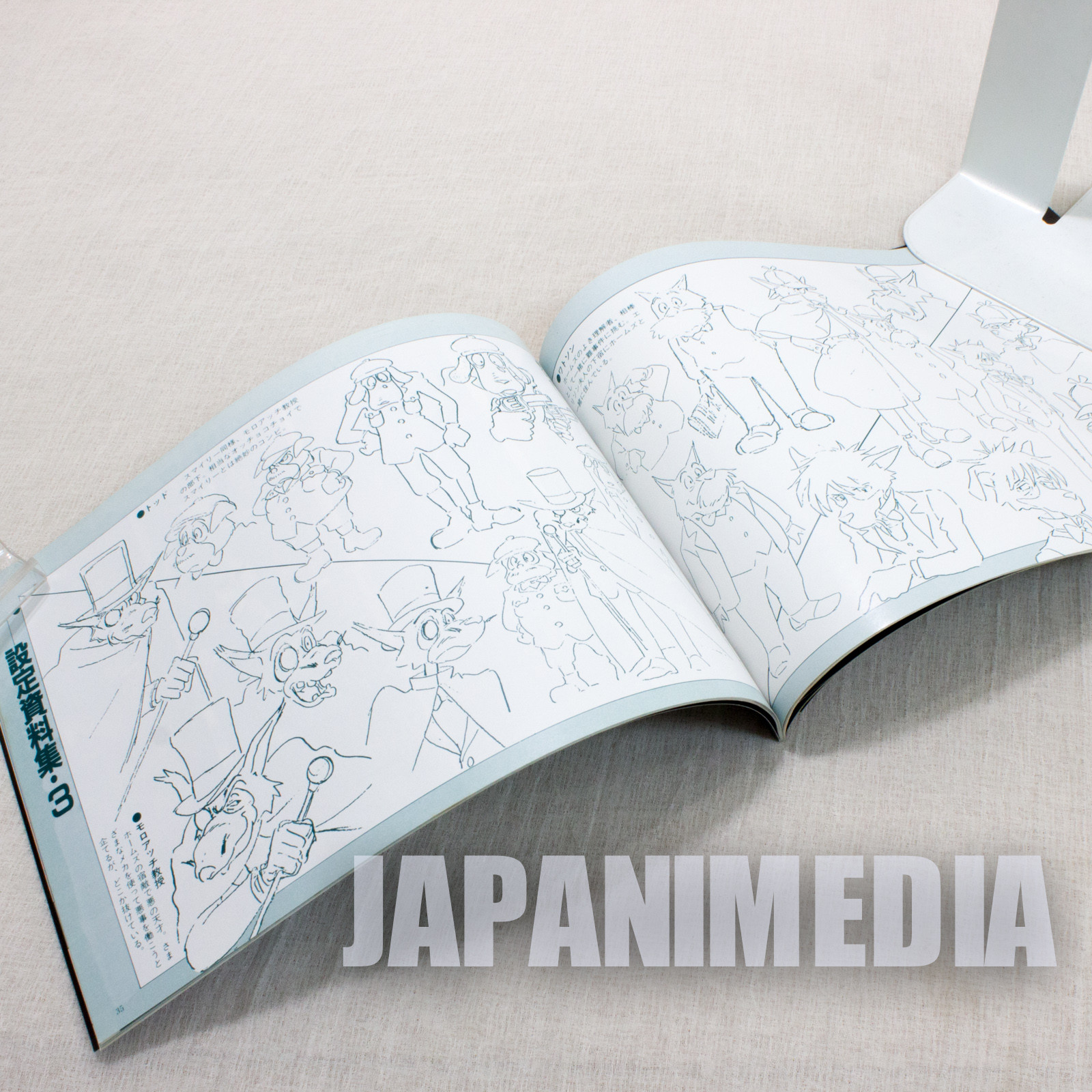 RARE!! Sherlock Hound Detective Holmes Animage Congrats on the movie Mini Book Ghibli