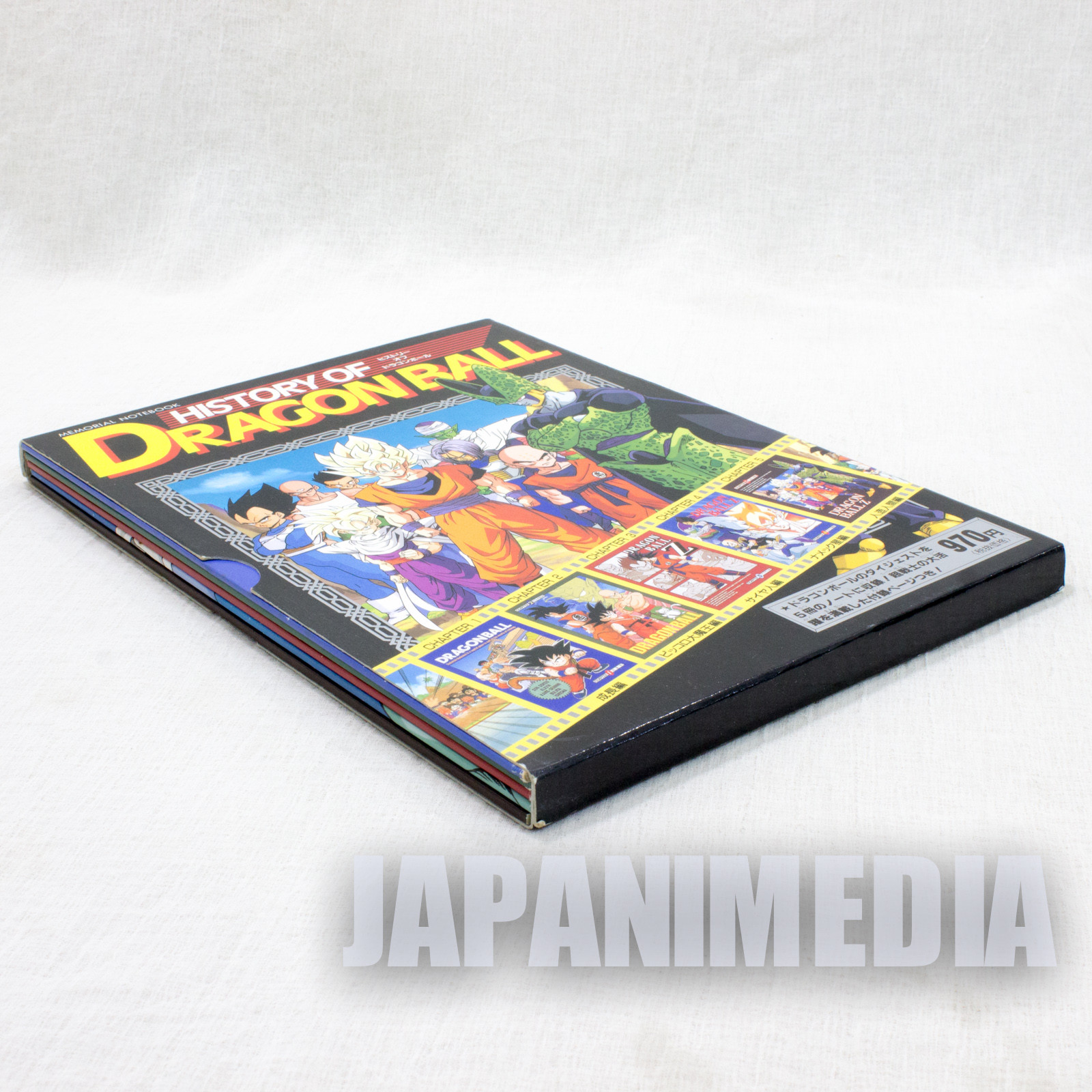 Retro Rare! Dragon Ball Z Notebook 5pc set with Case History of Dragon ball JAPAN ANIME