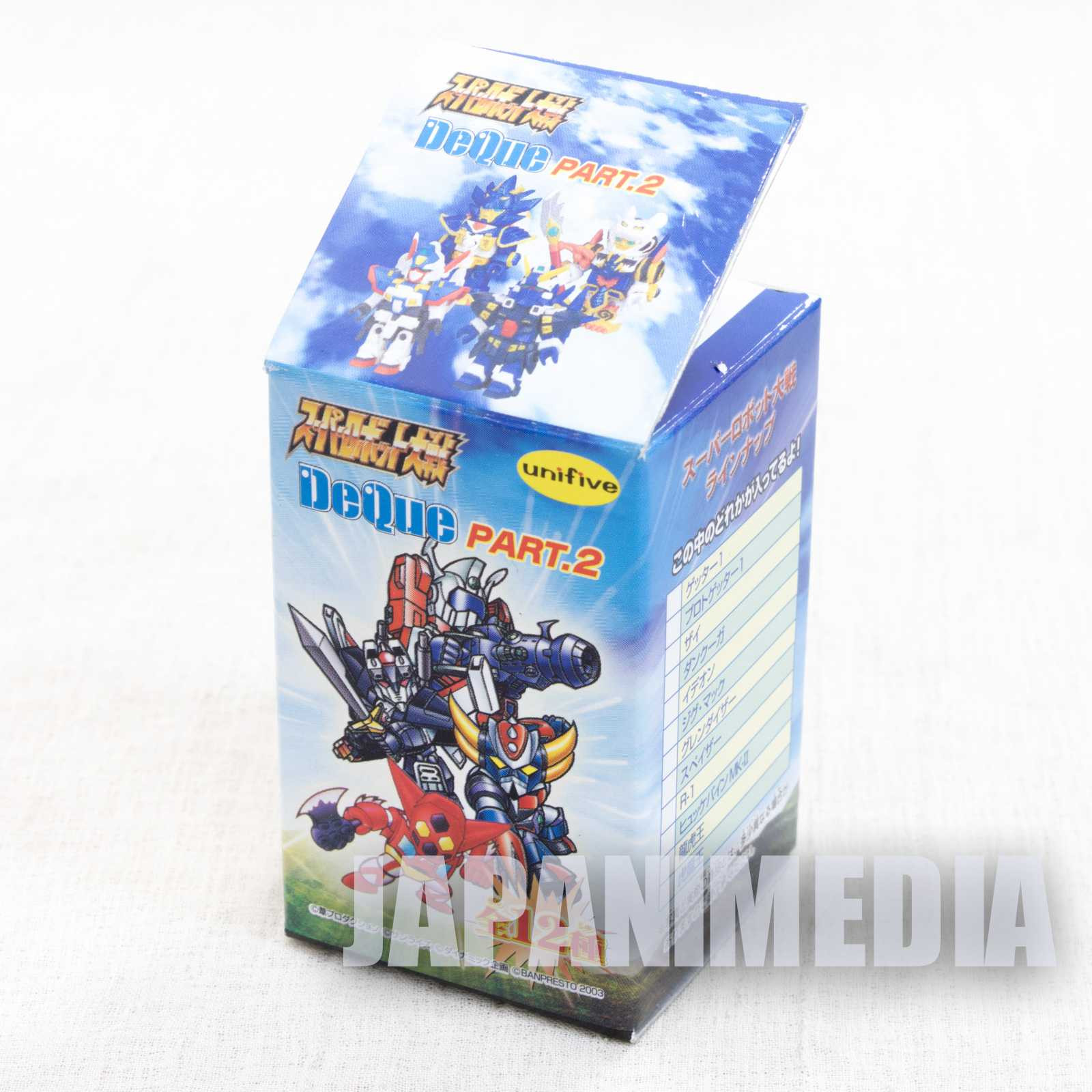 Space Runaway Ideon Ideon Super Robot Wars DeQue Part.2 Mini Figure JAPAN ANIME Japanimedia Store