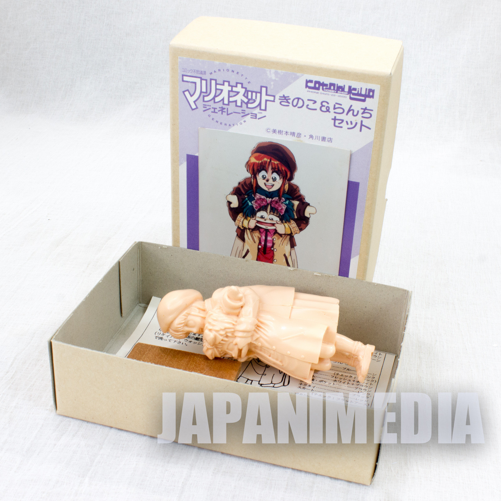 Marionette Generation Kinoko & Lunch Resin Cast Model Kit Haruhiko Mikimoto