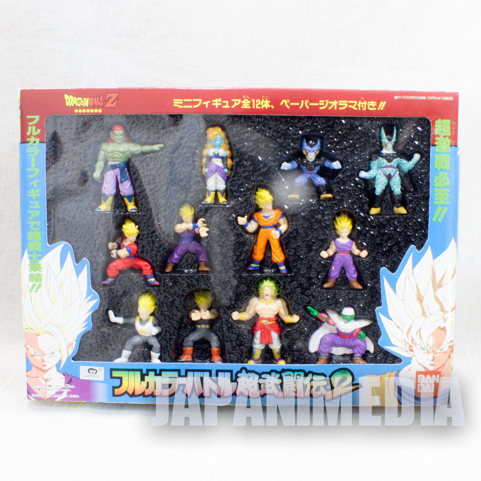 Dragon Ball Z Full color Battle 2 Mini Figure 12pc set with