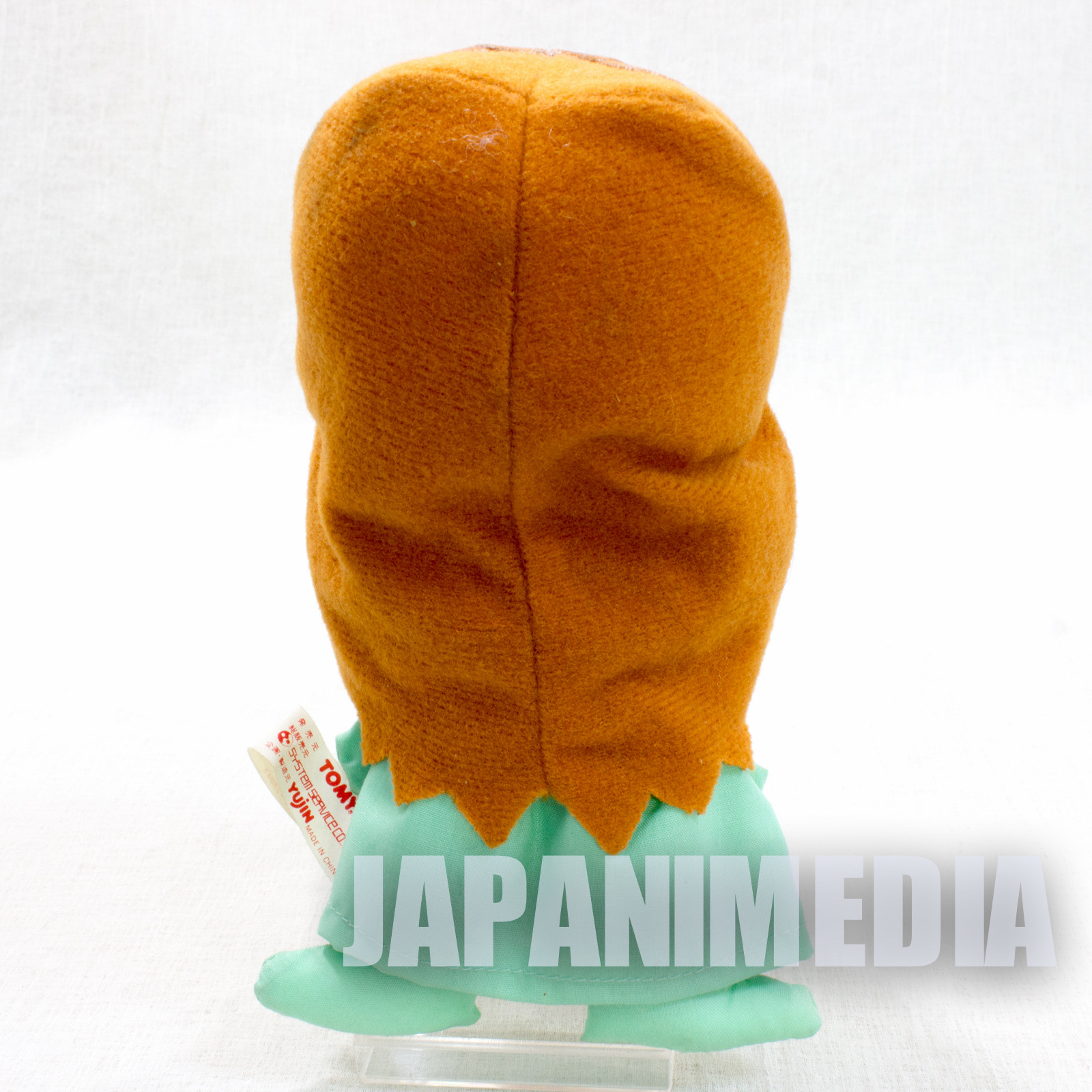 Yu Yu Hakusho Itsuki Plush Doll Figure 6" JAPAN ANIME MANGA JUMP TOGASHI