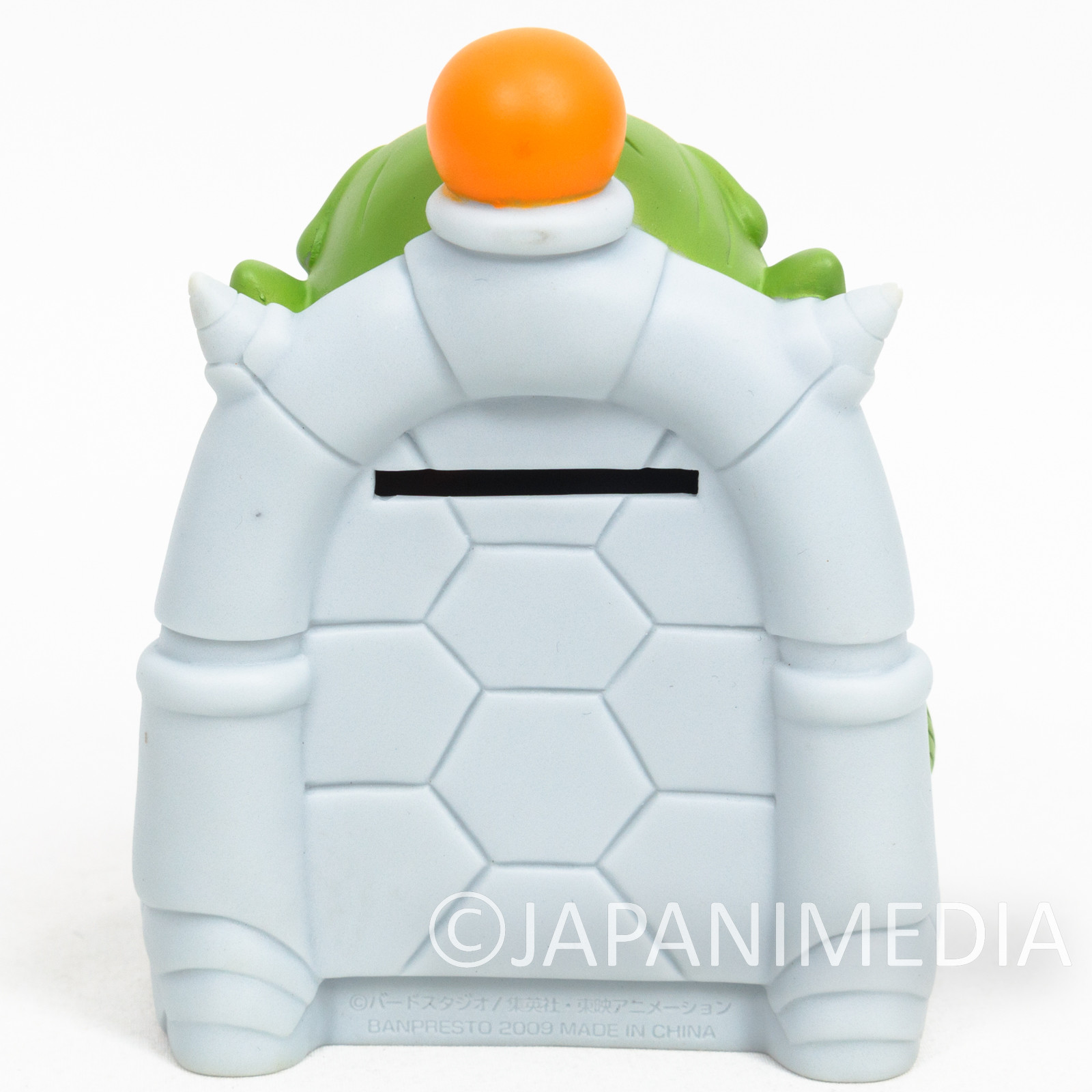 Dragon Ball Z Saichourou Sofubi Figure Coin Bank Ichiban Kuji Banpresto