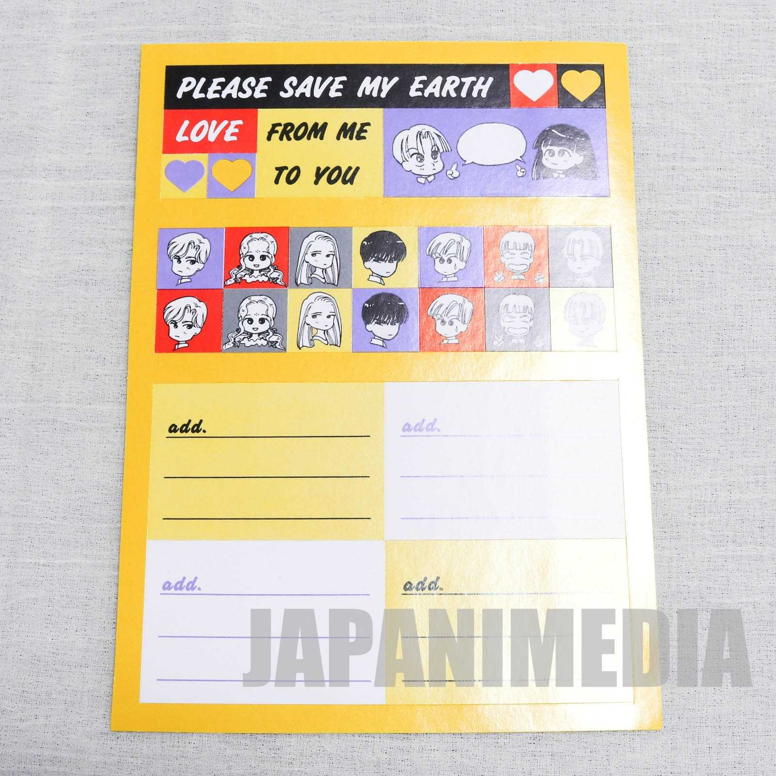 Retro Rare!! Please Save My Earth Letter writing set [Envelope 4pc + Paper 8pc + Sticker] JAPAN MANGA Japanimedia Store