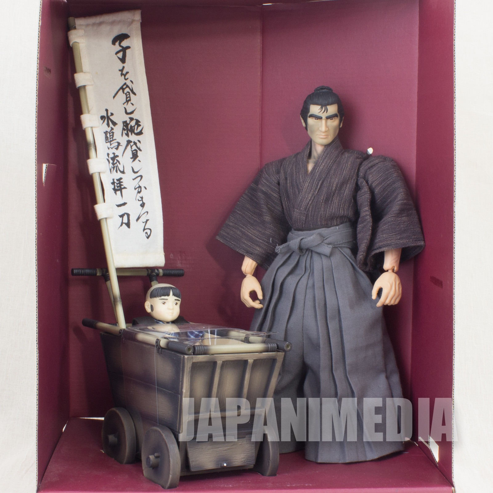 lone wolf and cub action figure