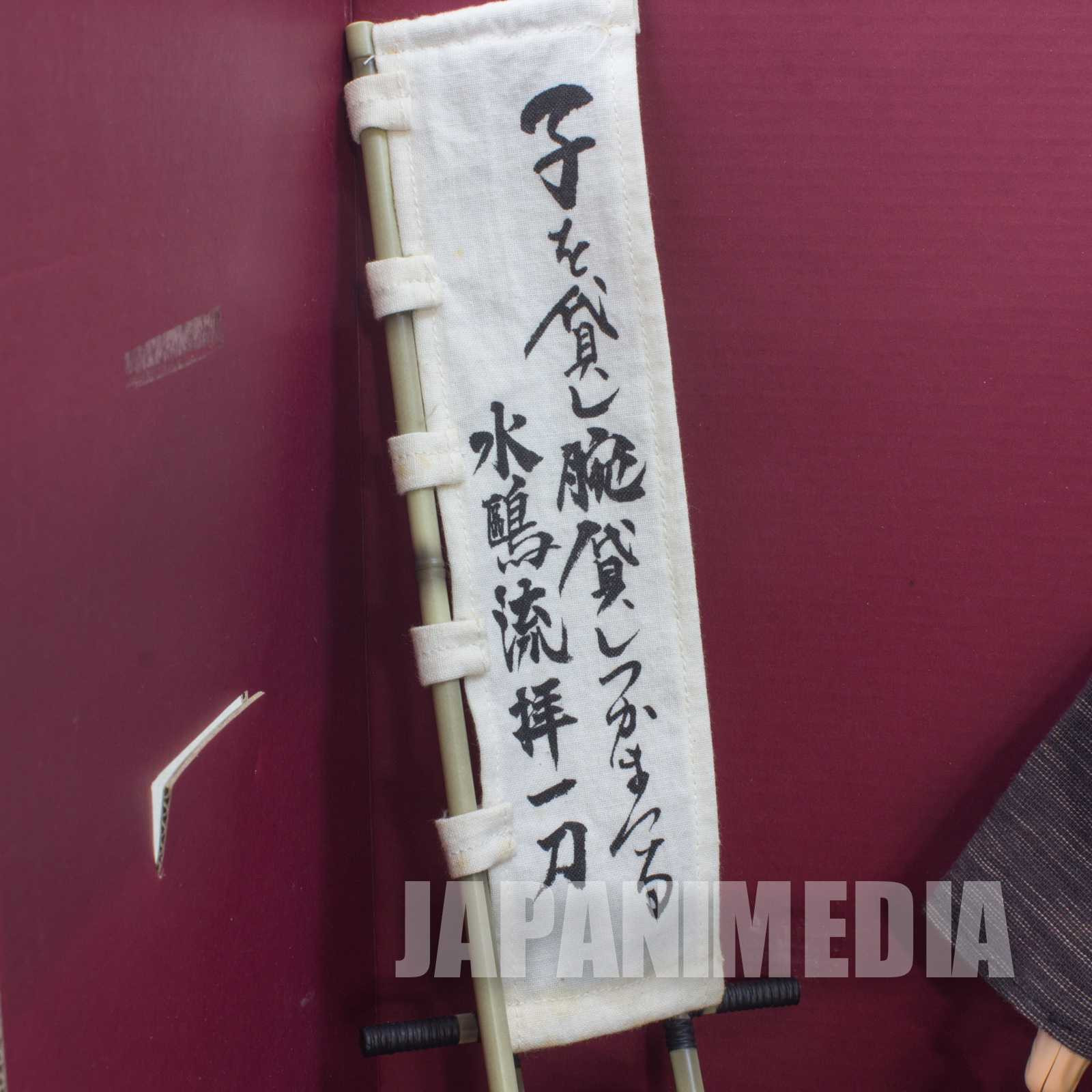RARE! Lone Wolf and Cub Itto Ogami & Daigoro Figure 1/6 Scale Megahouse JAPAN Japanimedia Store