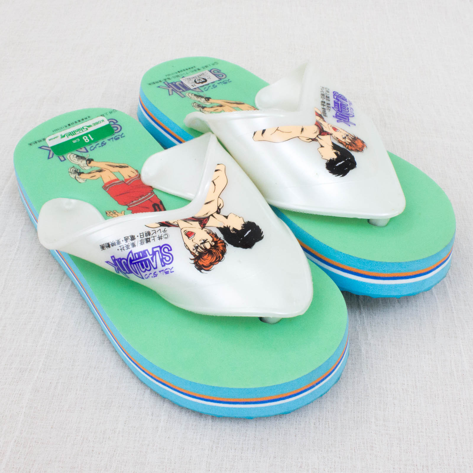 Retro RARE! SLAM DUNK Sakuragi Rukawa Beach Sandal for Kids 18cm JAPAN ANIME
