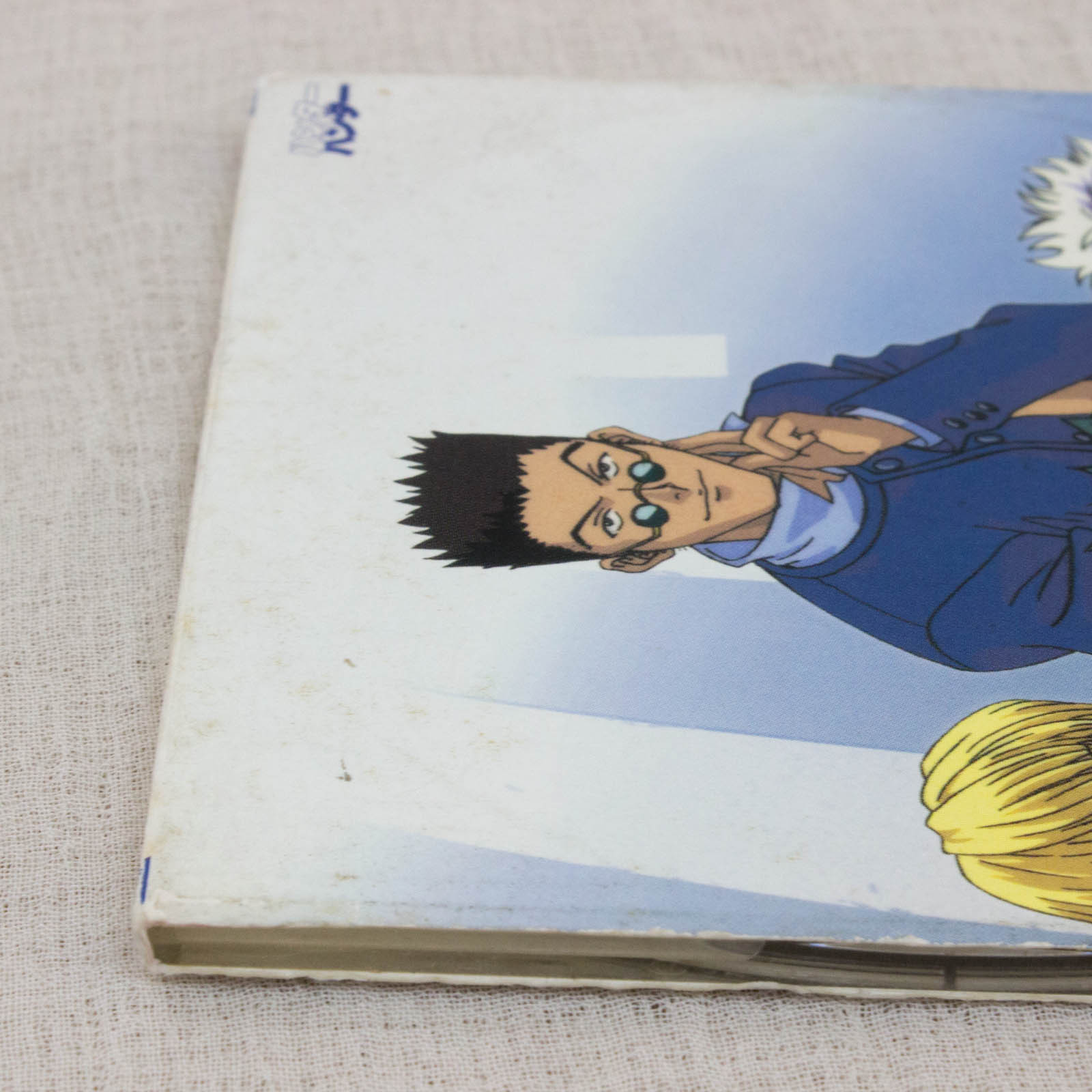 HUNTER x HUNTER Ohayo/Keno 3 Inch (8cm) Single JAPAN ANIME CD